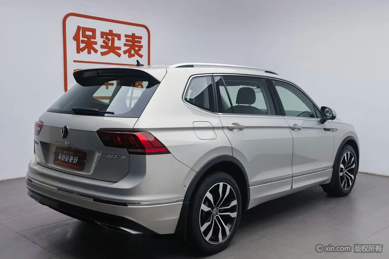 Volkswagen Tiguan L 2021 г. 47609 км. — фото 3