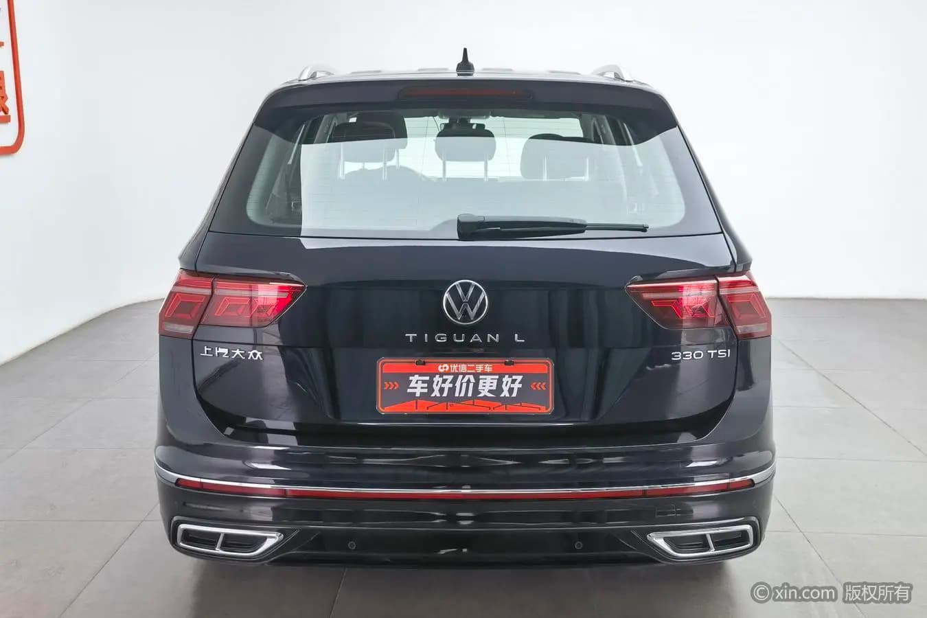 Volkswagen Tiguan L 2022 г. 87511 км. — фото 2