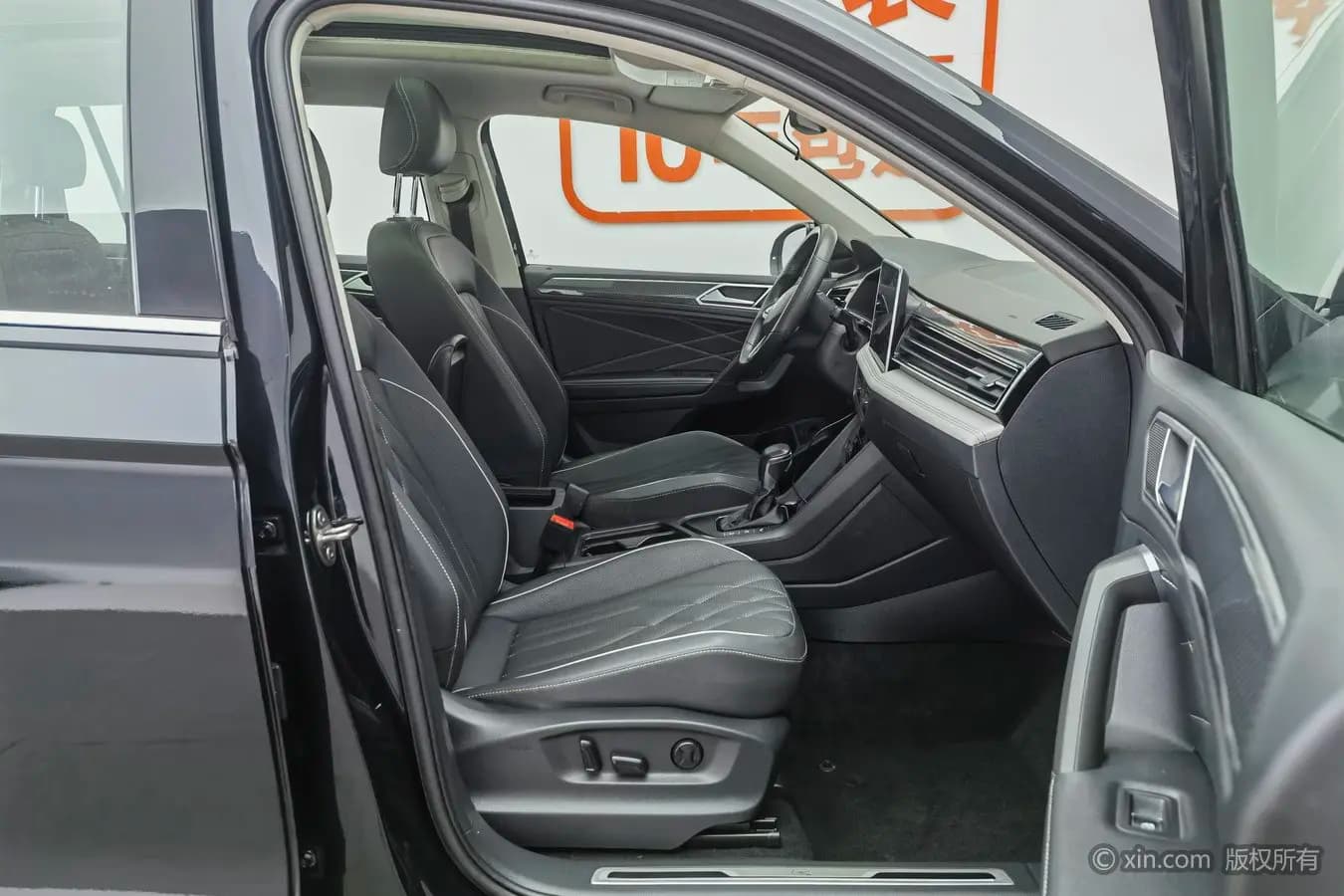 Volkswagen Tiguan L 2022 г. 87511 км. — фото 19