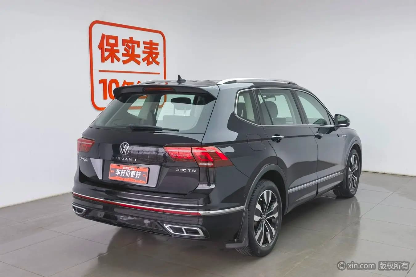 Volkswagen Tiguan L 2022 г. 87511 км. — фото 3