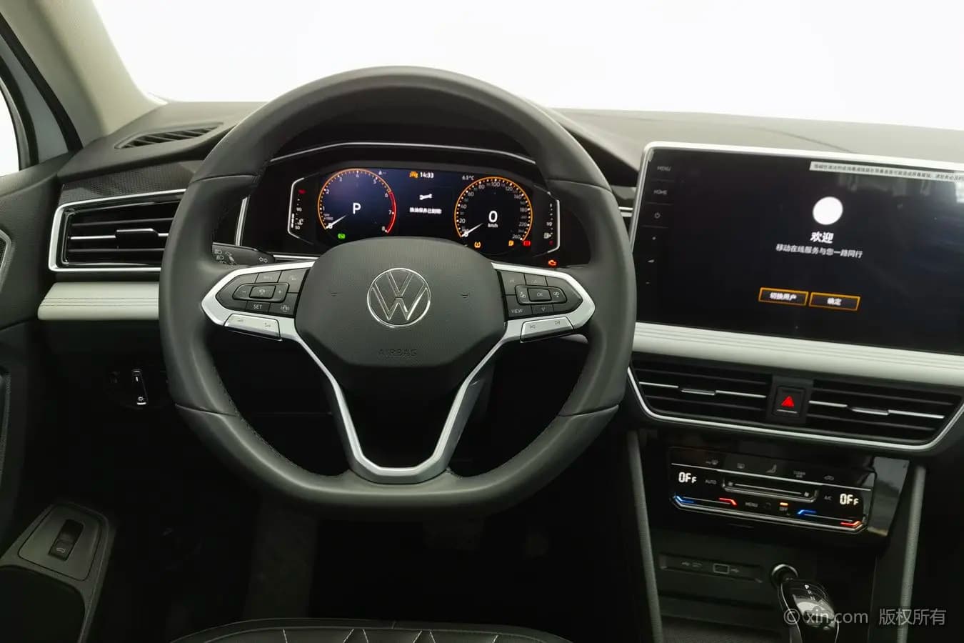Volkswagen Tiguan L 2024 г. 26612 км. — фото 7