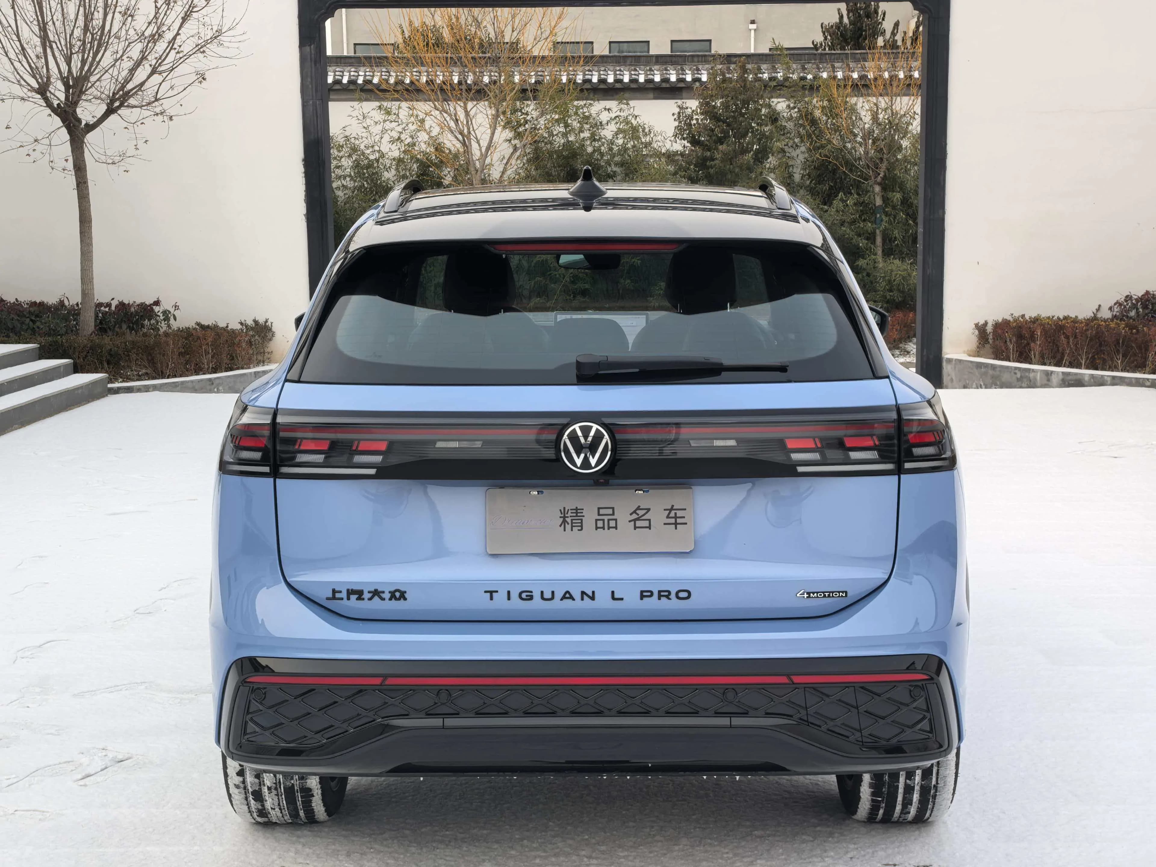 Volkswagen Tiguan L 2024 г. 1114 км. — фото 3