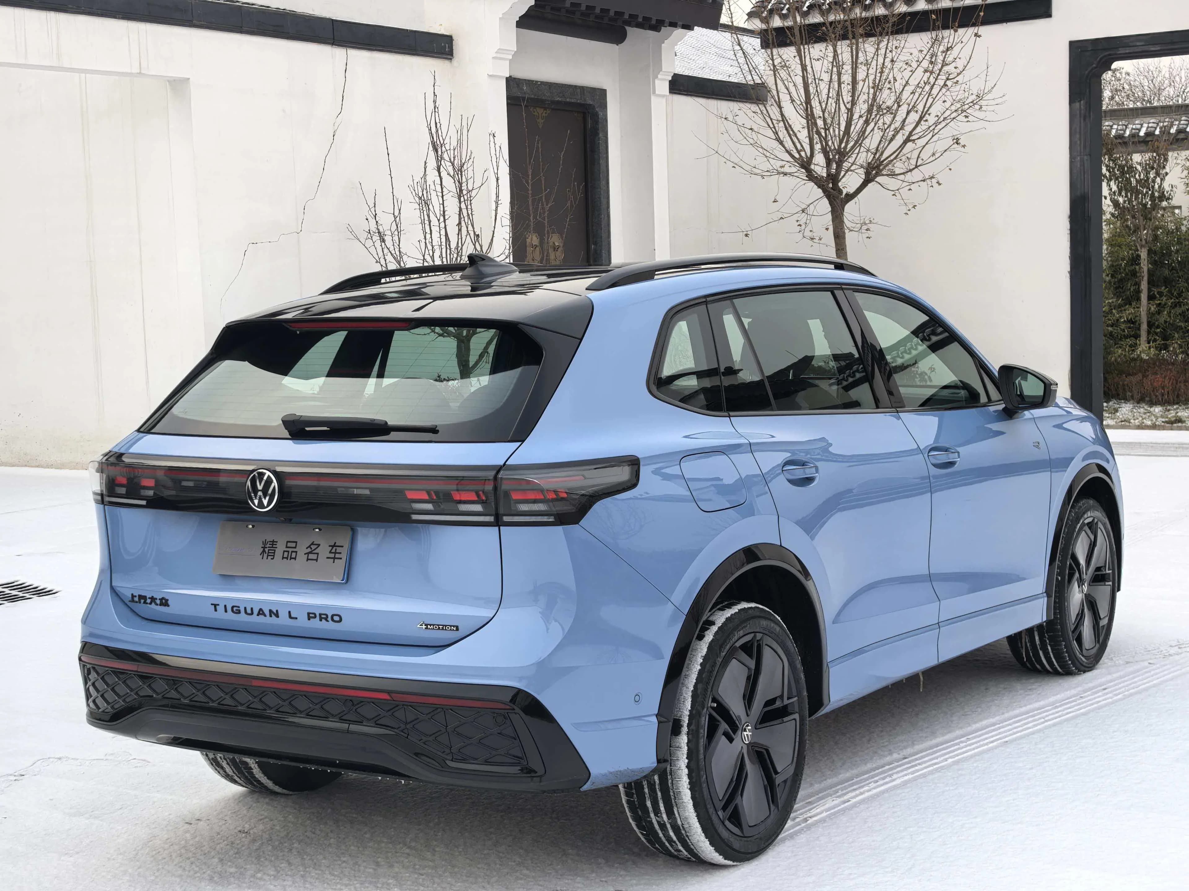 Volkswagen Tiguan L 2024 г. 1114 км. — фото 4