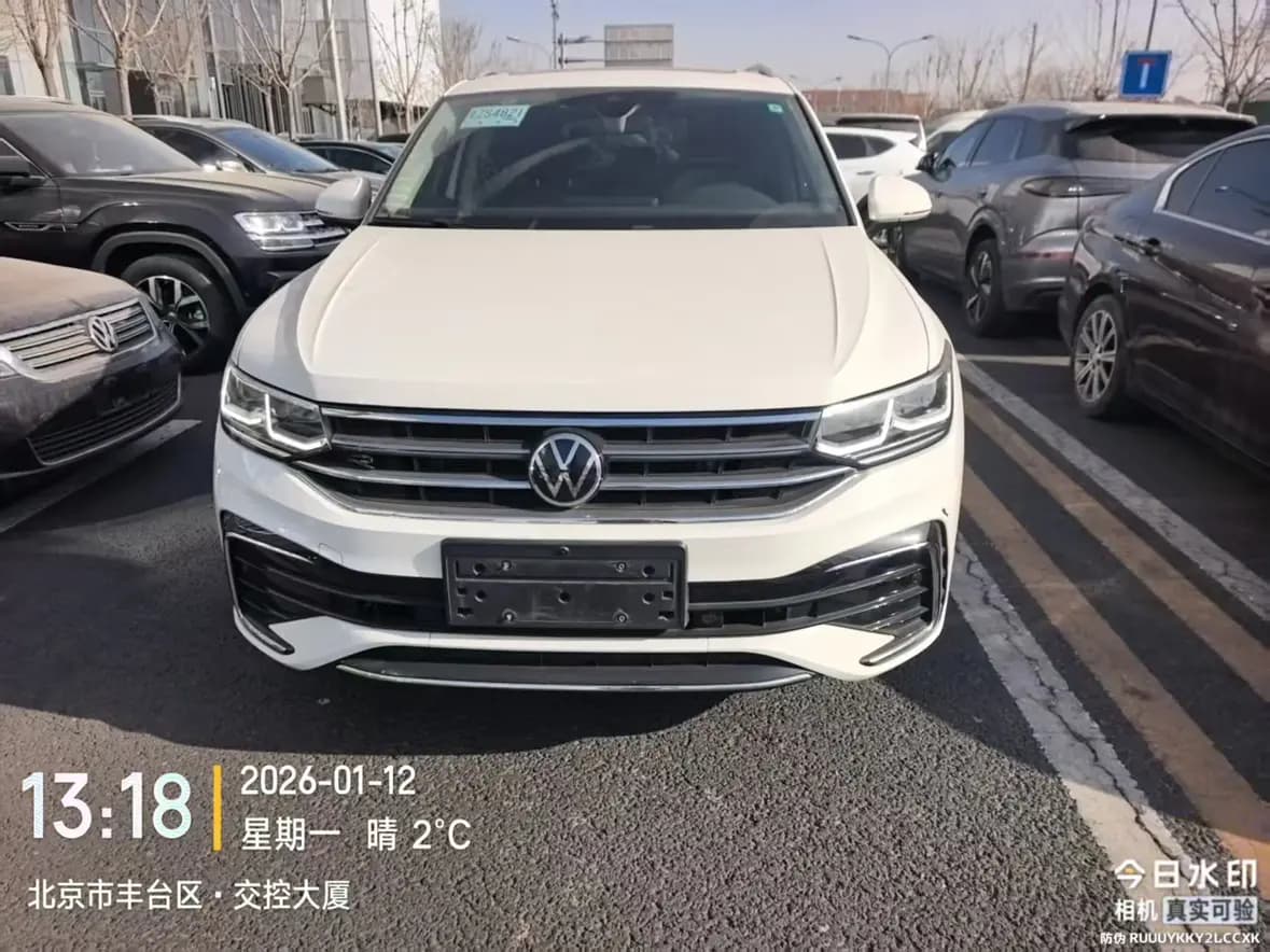 Volkswagen Tiguan L 2023 г. 24115 км. — фото 2