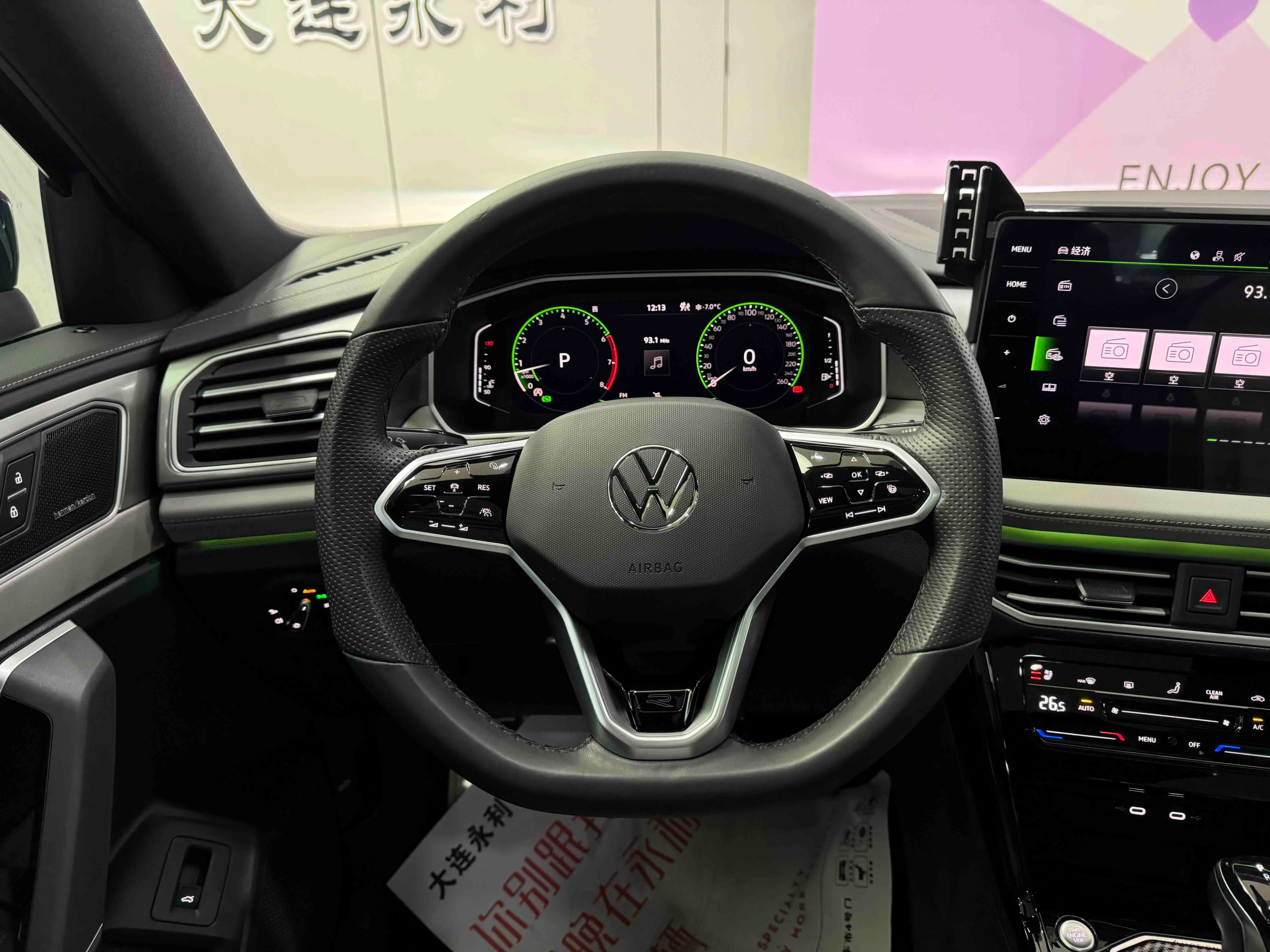 Volkswagen Tayron X 2024 г. 10063 км. — фото 10