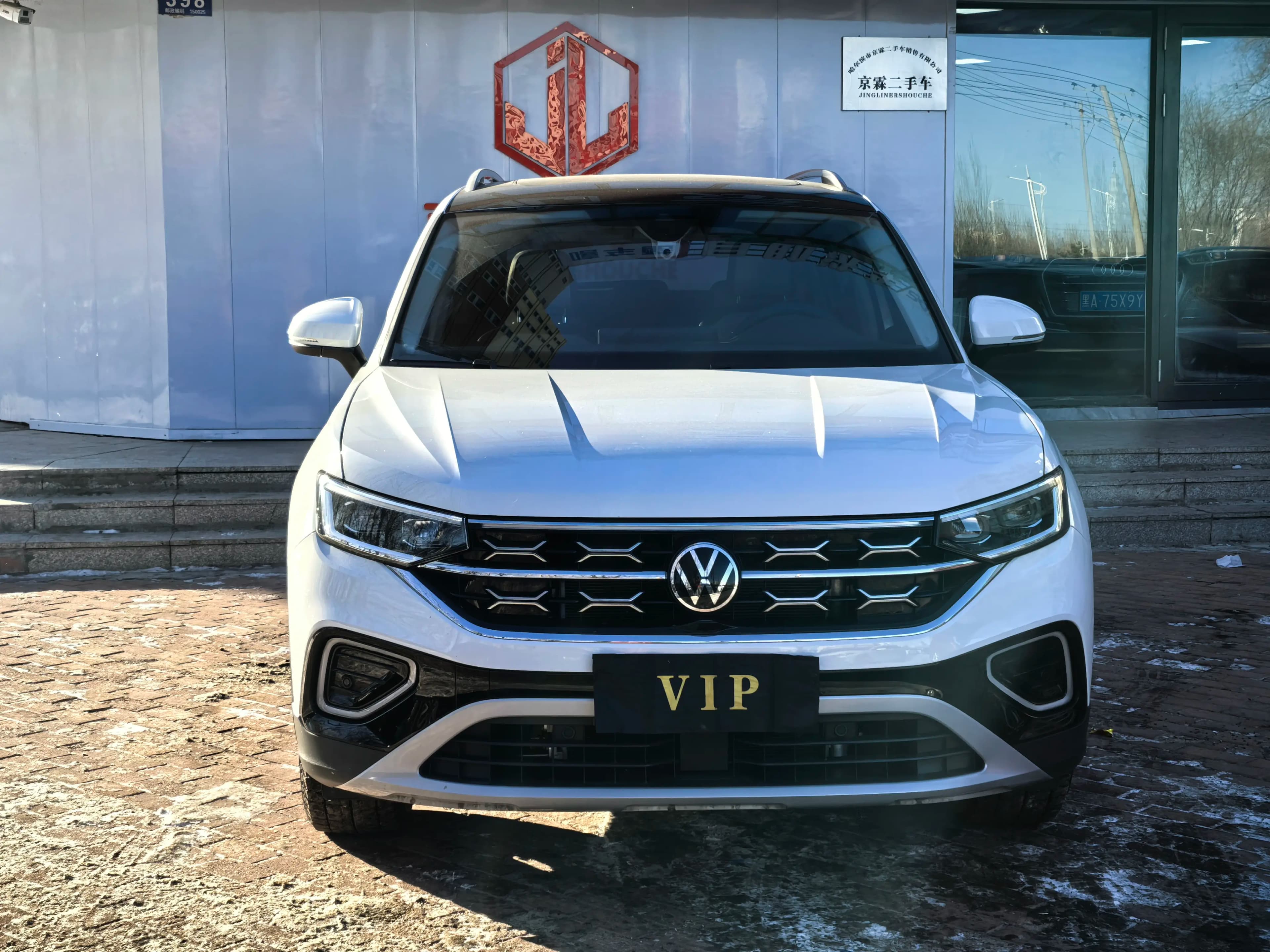 Volkswagen Tayron 2024 г. 17005 км. — фото 2