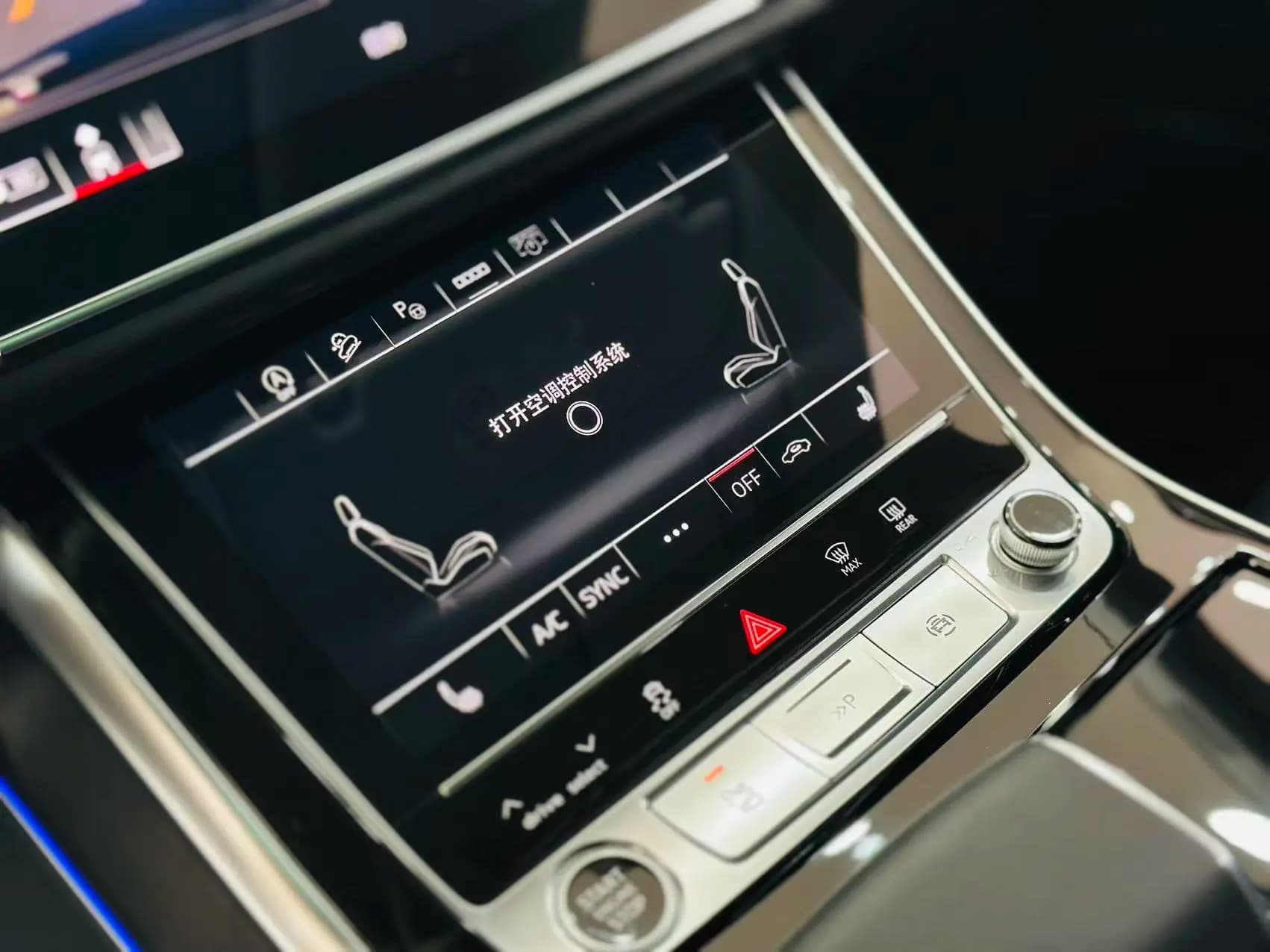 Audi Q8 2021 г. 50006 км. — фото 14