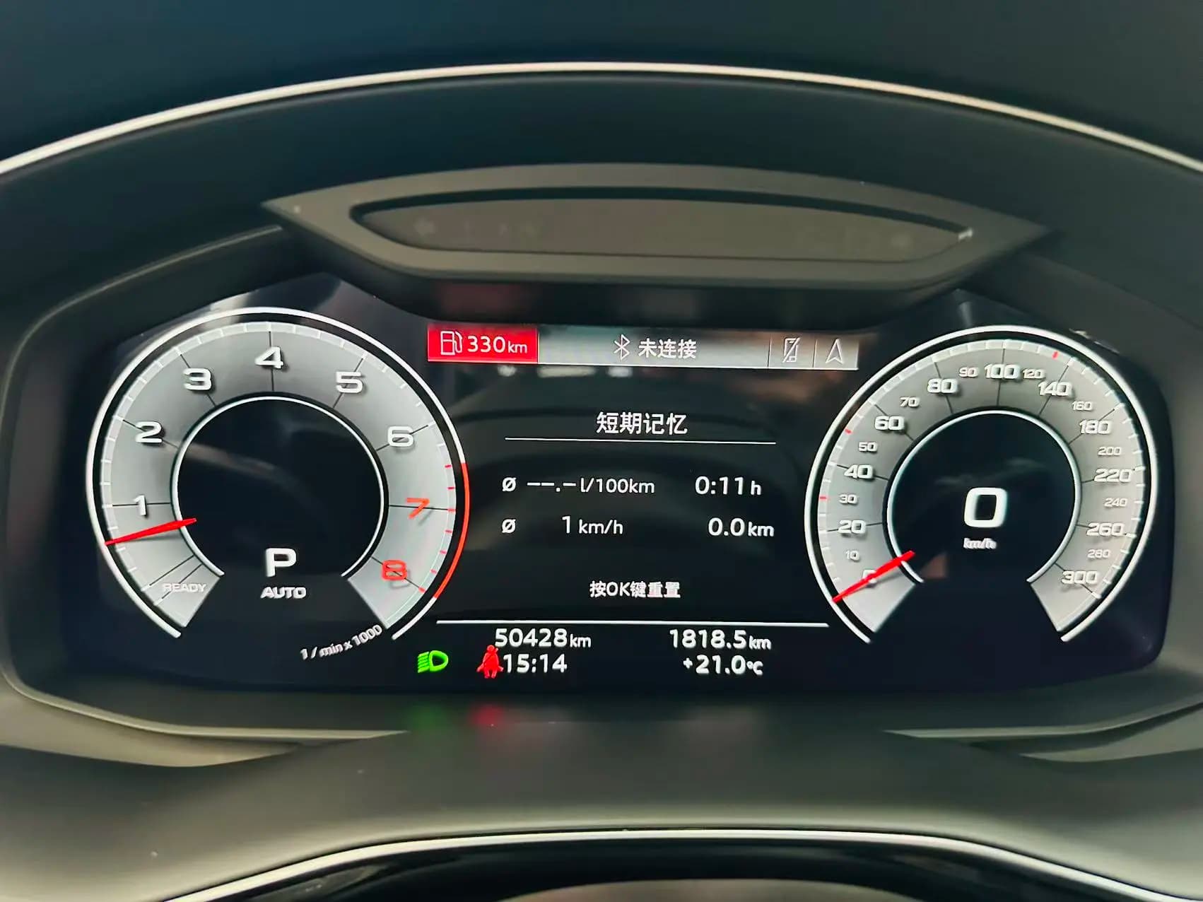 Audi Q8 2021 г. 50006 км. — фото 16