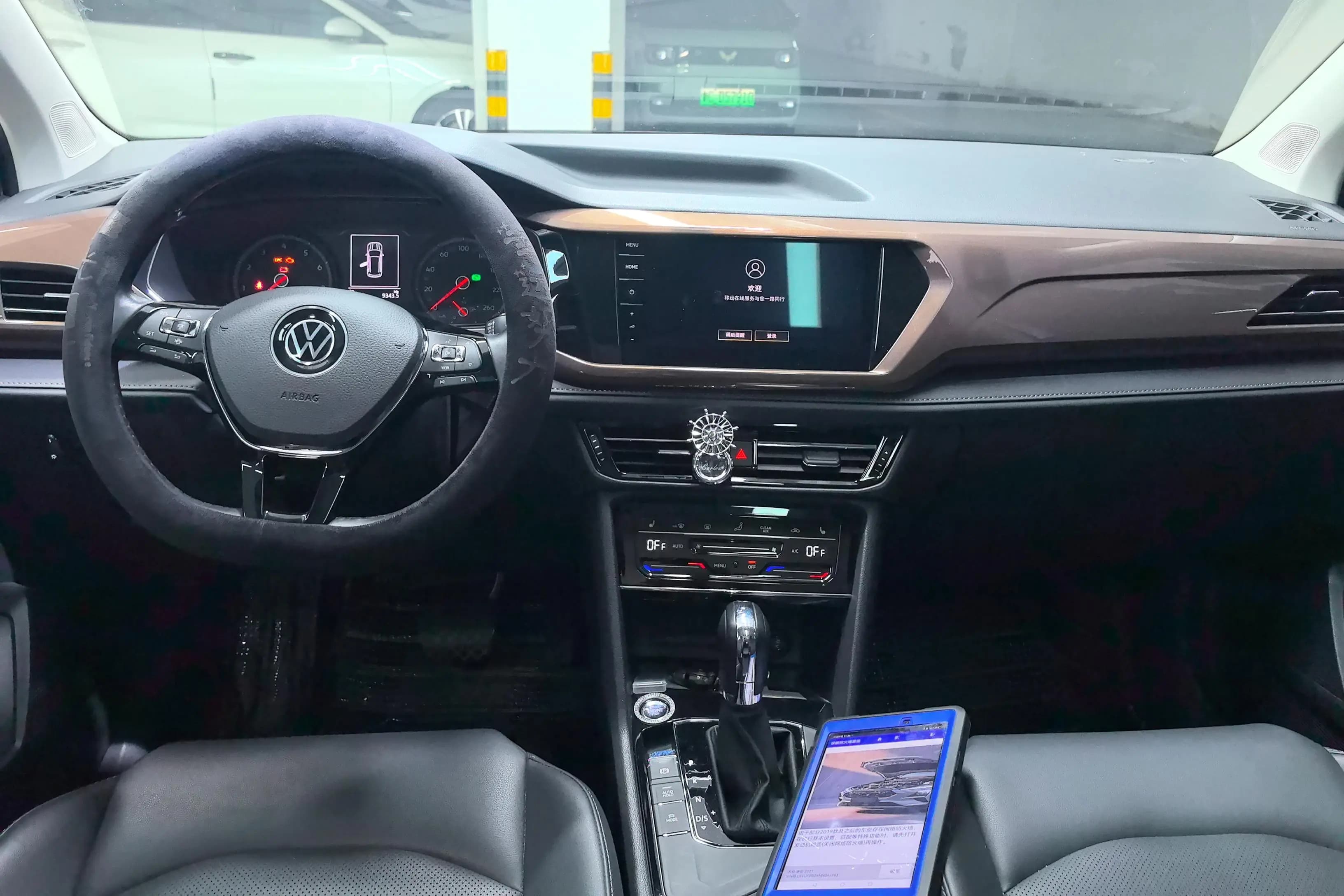 Volkswagen Tharu 2021 г. 44521 км. — фото 12