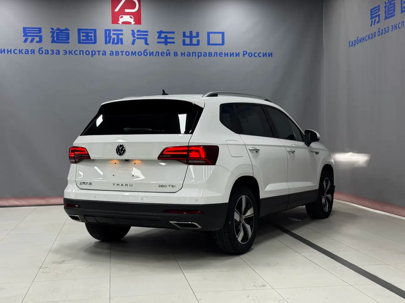 Volkswagen Tharu 2022 г. 49025 км. — фото 5