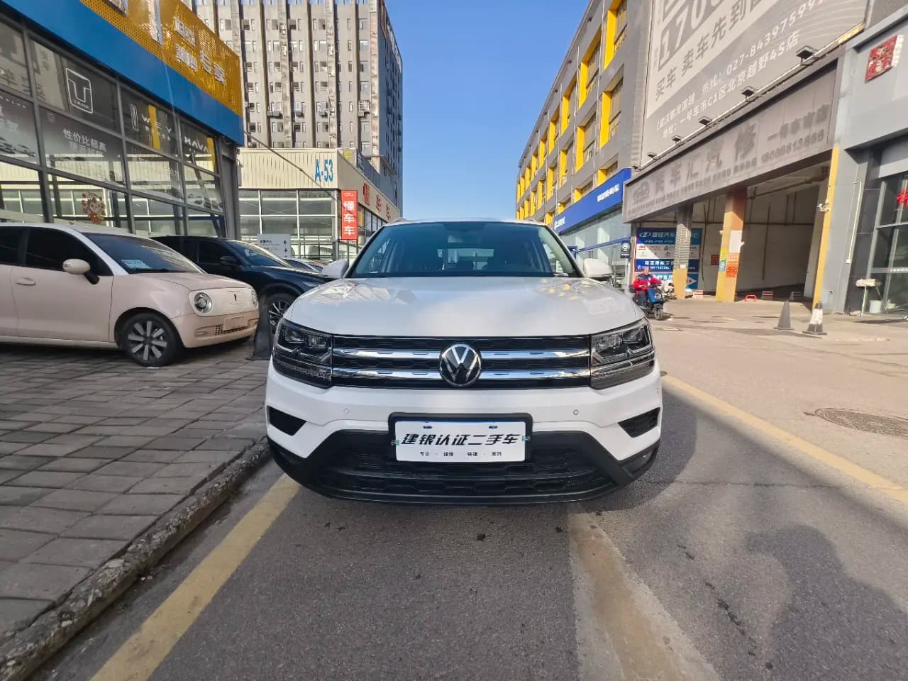 Volkswagen Tharu 2022 г. 38428 км. — фото 2