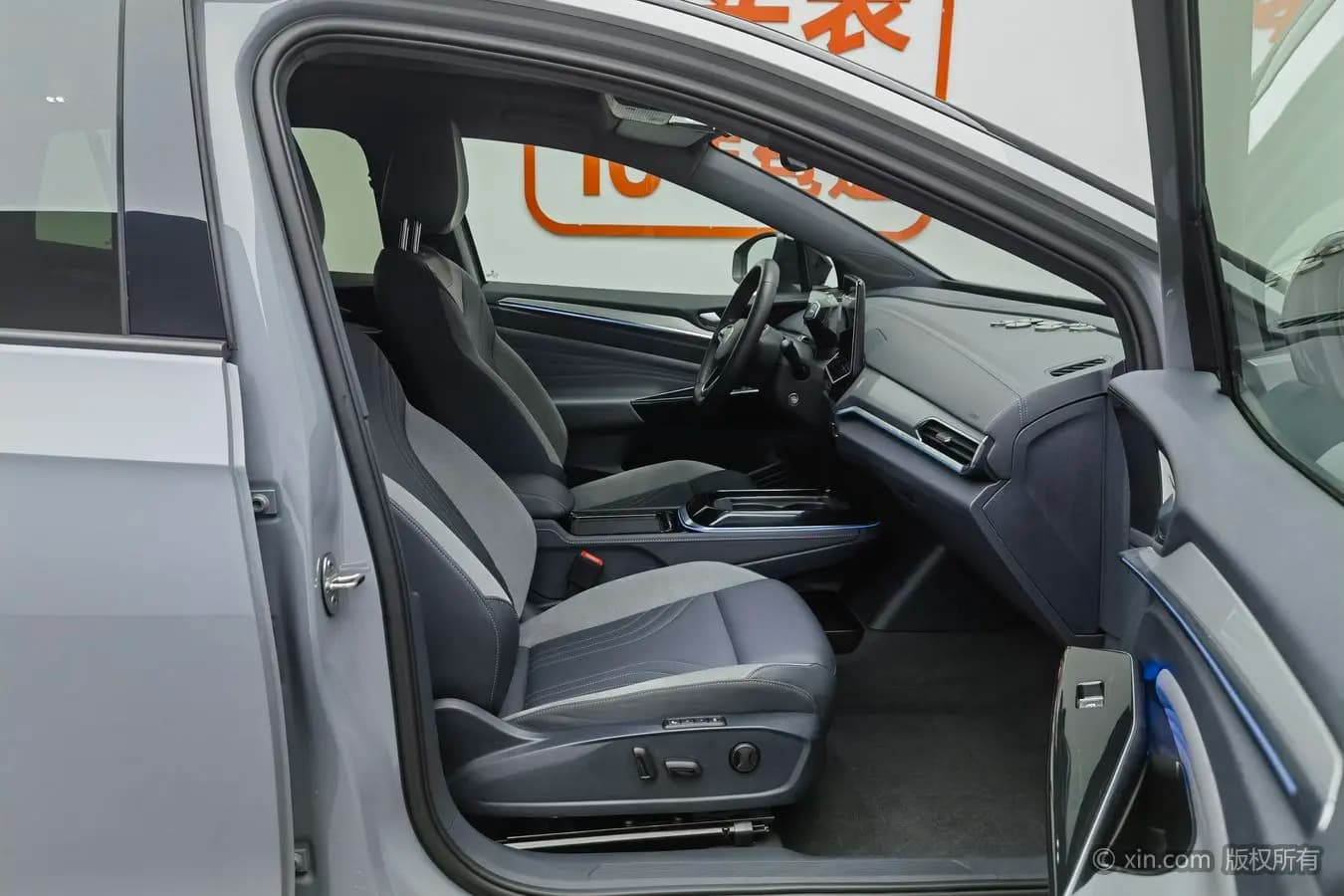 Volkswagen ID.4 CROZZ 2022 г. 56484 км. — фото 23