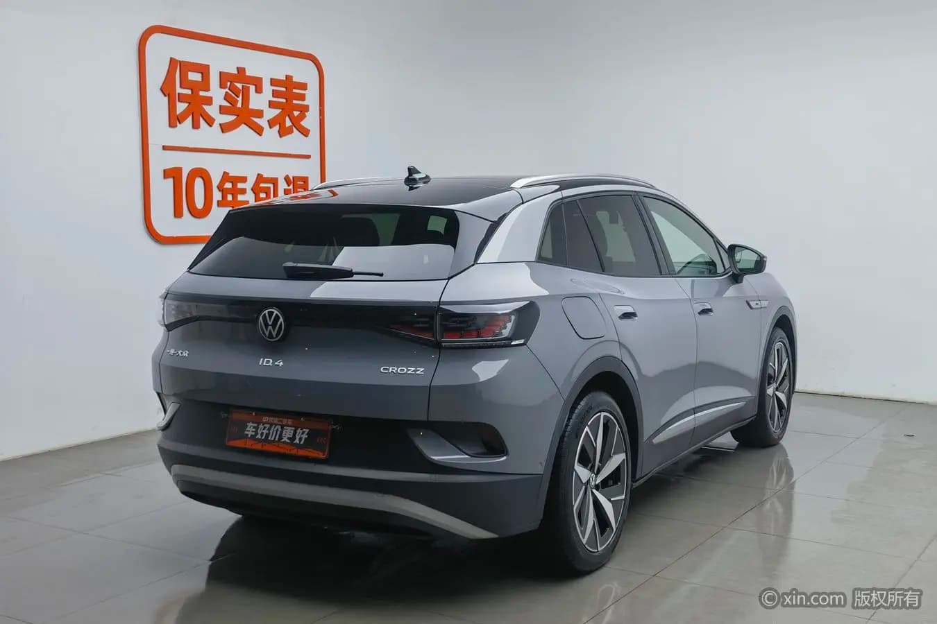 Volkswagen ID.4 CROZZ 2022 г. 56484 км. — фото 4