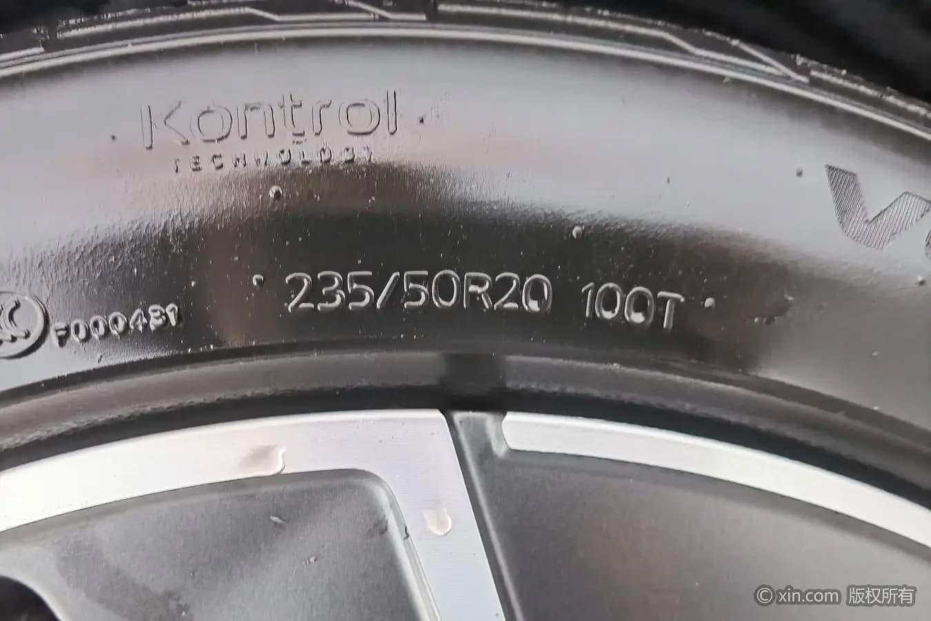 Volkswagen ID.4 CROZZ 2022 г. 56484 км. — фото 9