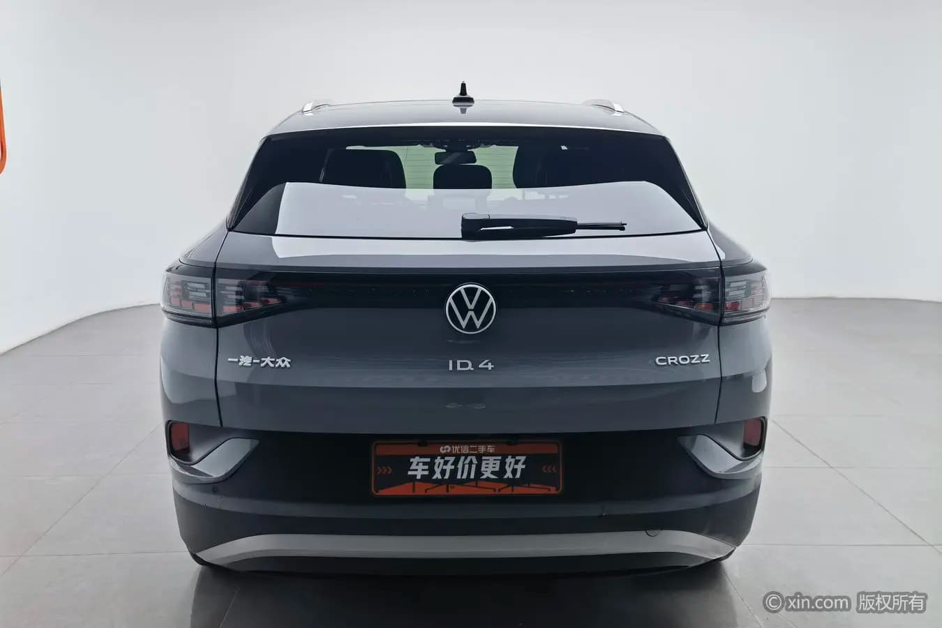 Volkswagen ID.4 CROZZ 2024 г. 26285 км. — фото 2