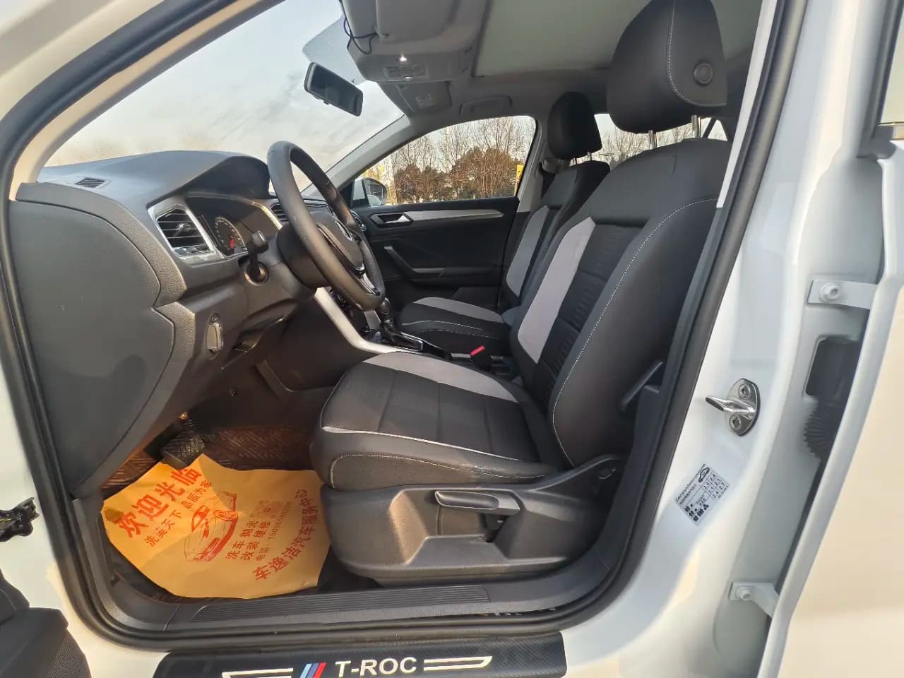 Volkswagen T-Roc 2021 г. 30037 км. — фото 7