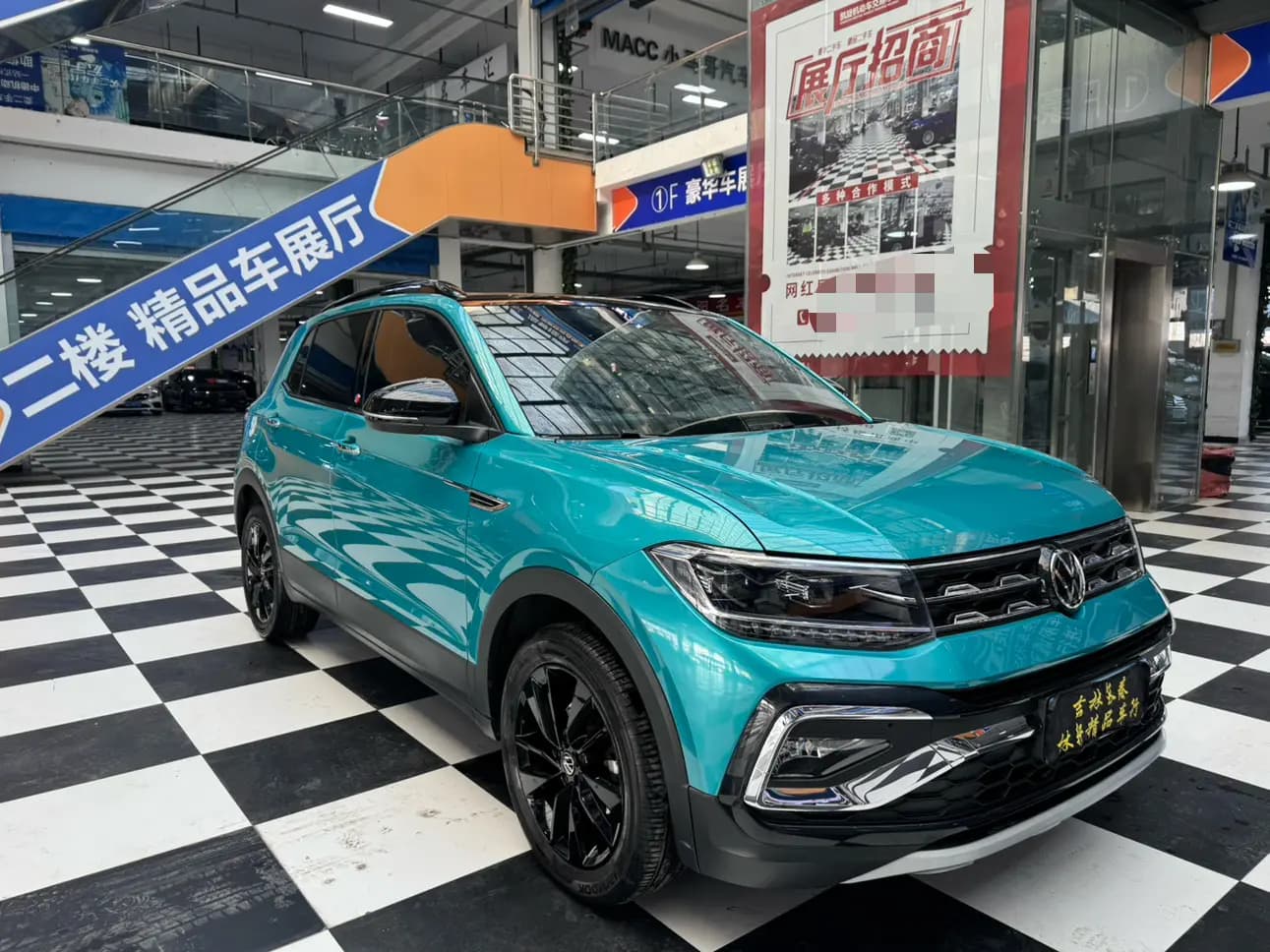 Volkswagen Tu Kai 2022 г. 18079 км. — фото 3