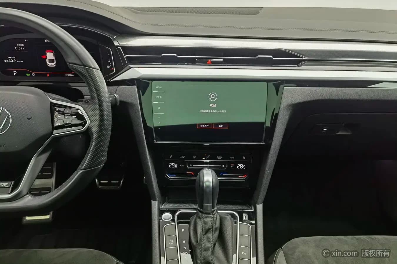 Volkswagen Arteon 2022 г. 49164 км. — фото 5
