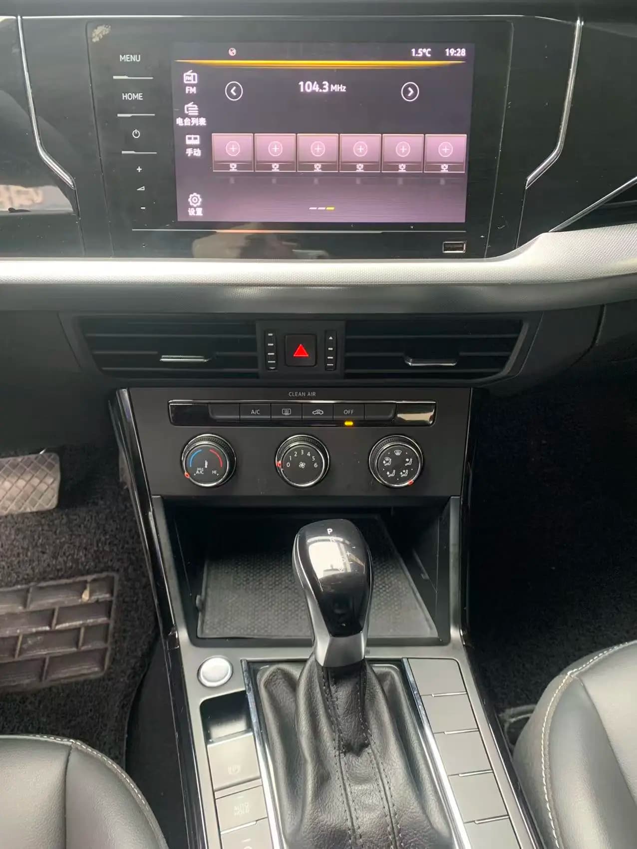 Volkswagen Passat 2022 г. 68091 км. — фото 7