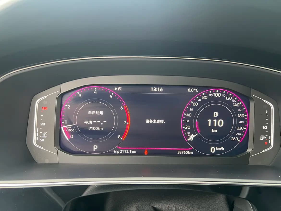 Volkswagen Passat 2023 г. 38795 км. — фото 9