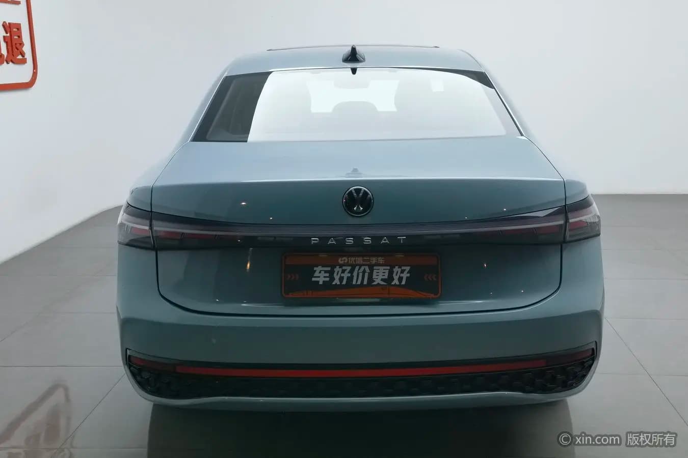Volkswagen Passat 2025 г. 67896 км. — фото 3