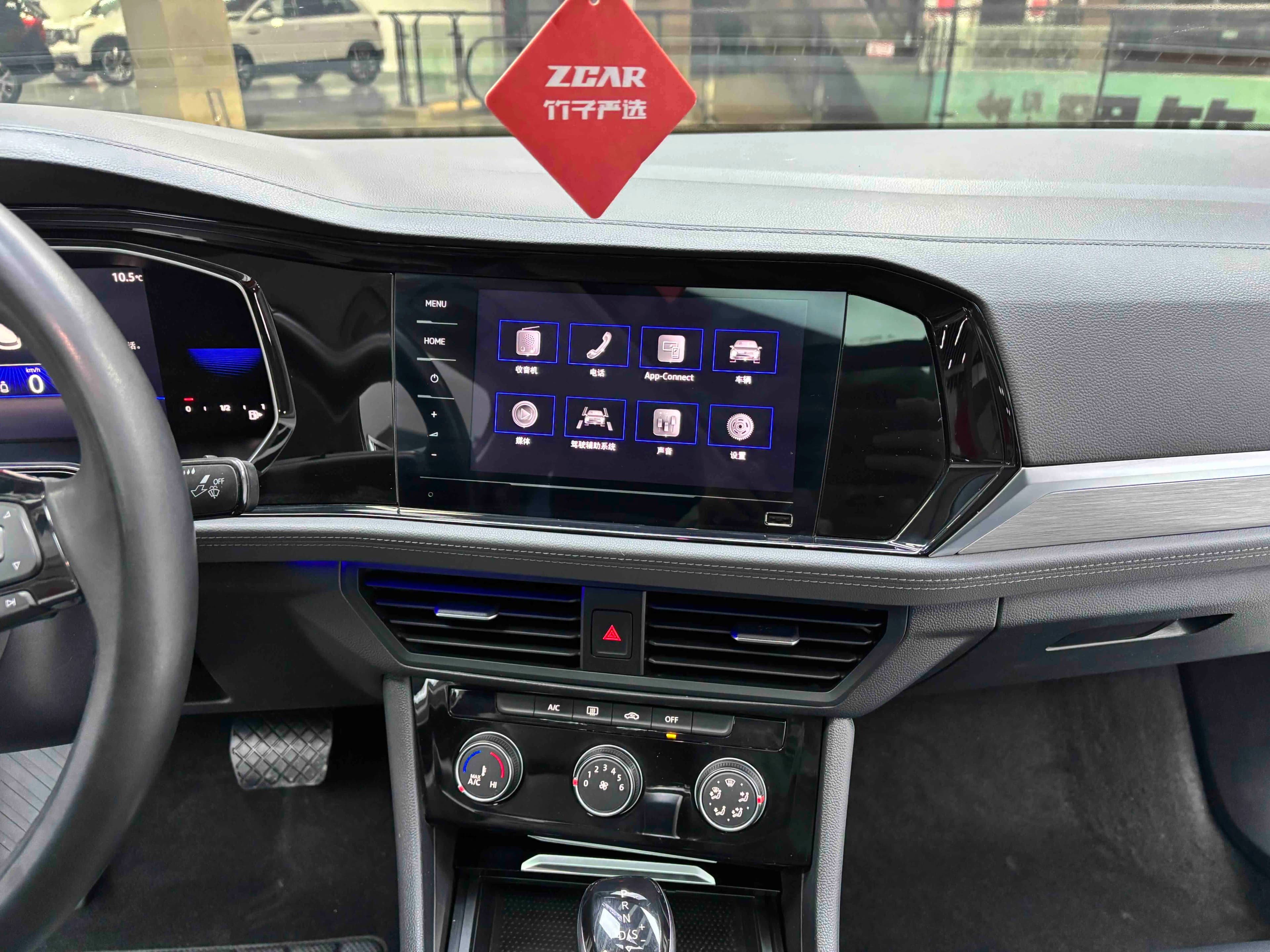 Volkswagen Sagitar 2021 г. 65821 км. — фото 12