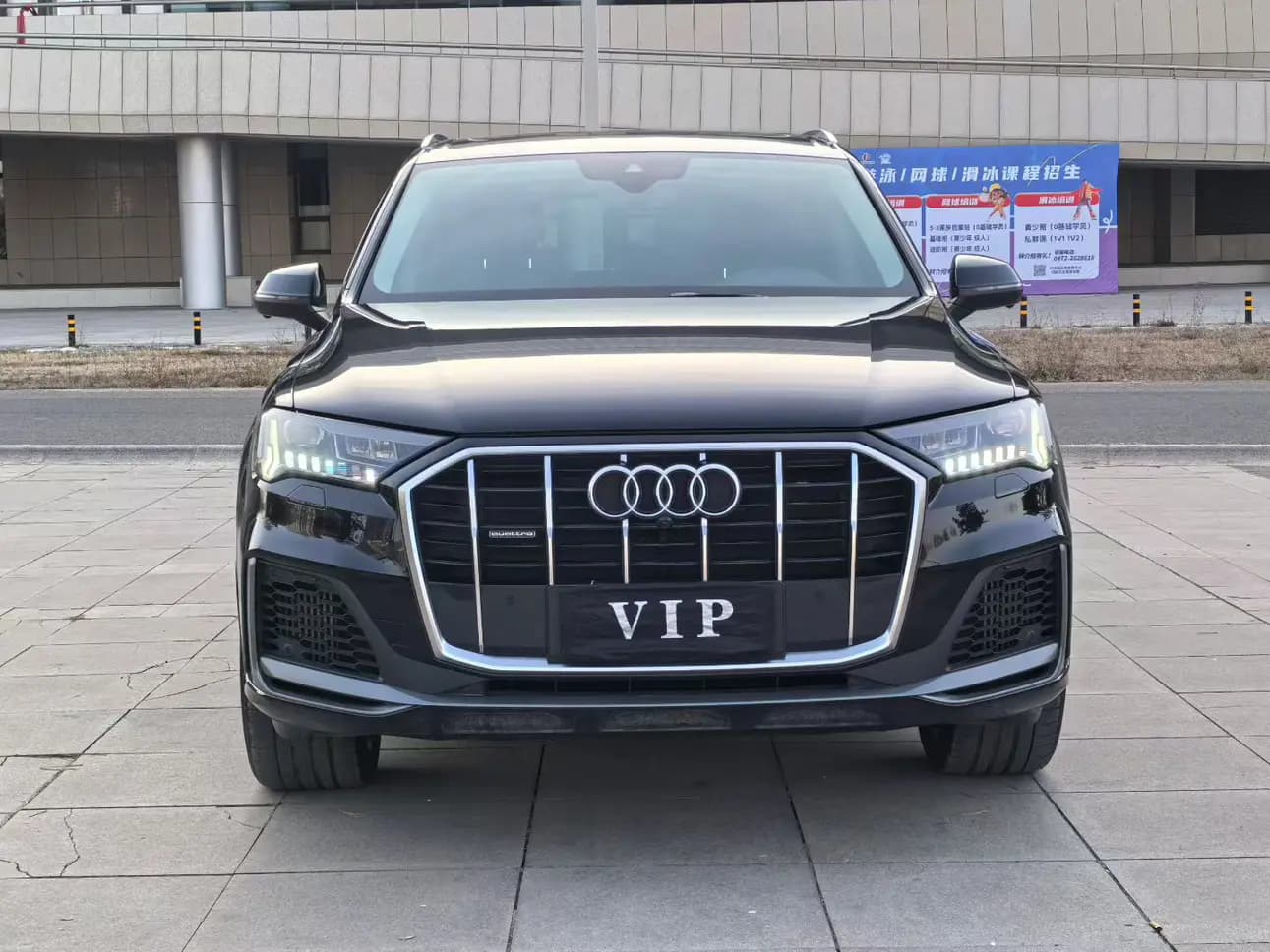 Audi Q7 2021 г. 75038 км. — фото 2