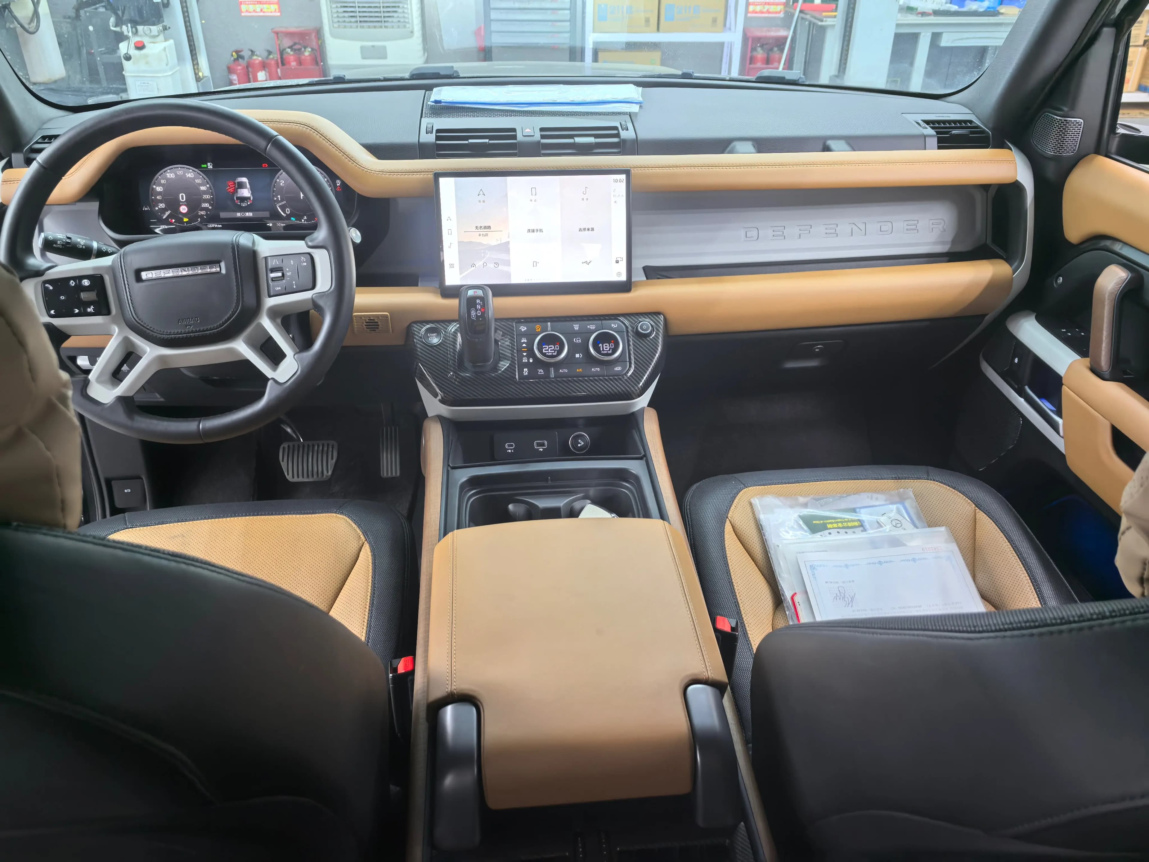 Land Rover Guard 2024 г. 22834 км. — фото 14