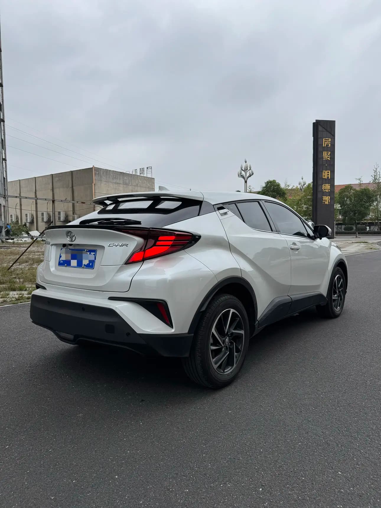 Toyota C-HR 2022 г. 20068 км. — фото 6
