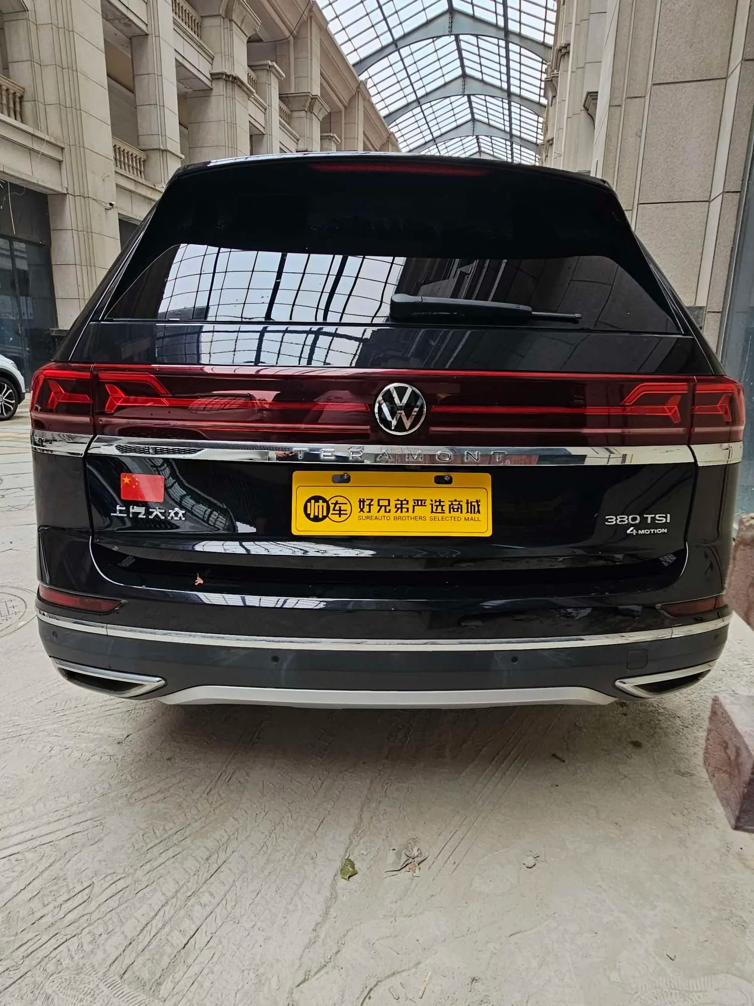 Volkswagen Teramont 2022 г. 17541 км. — фото 3