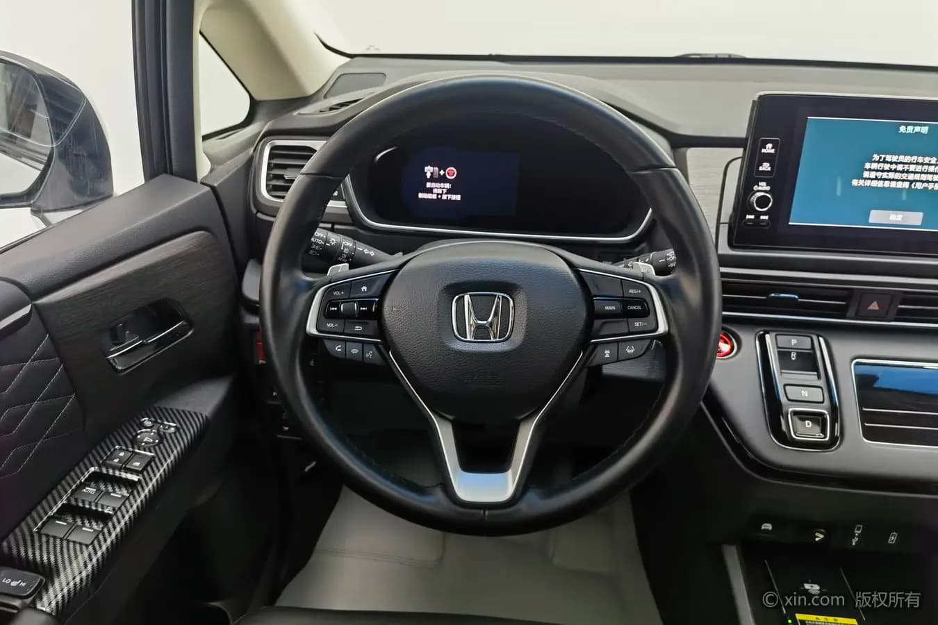 Honda Elysion 2023 г. 38676 км. — фото 13