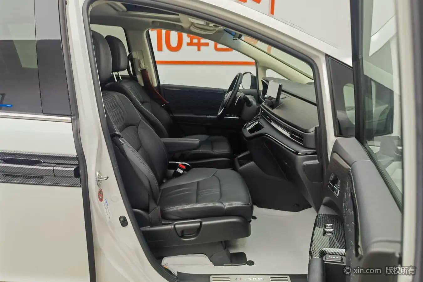Honda Elysion 2023 г. 38676 км. — фото 20