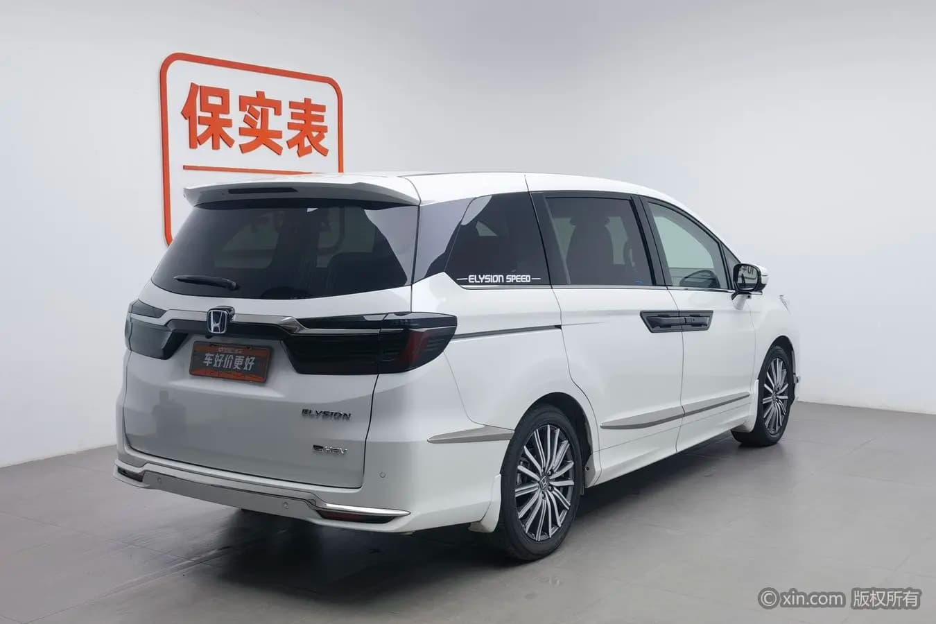 Honda Elysion 2023 г. 38676 км. — фото 4