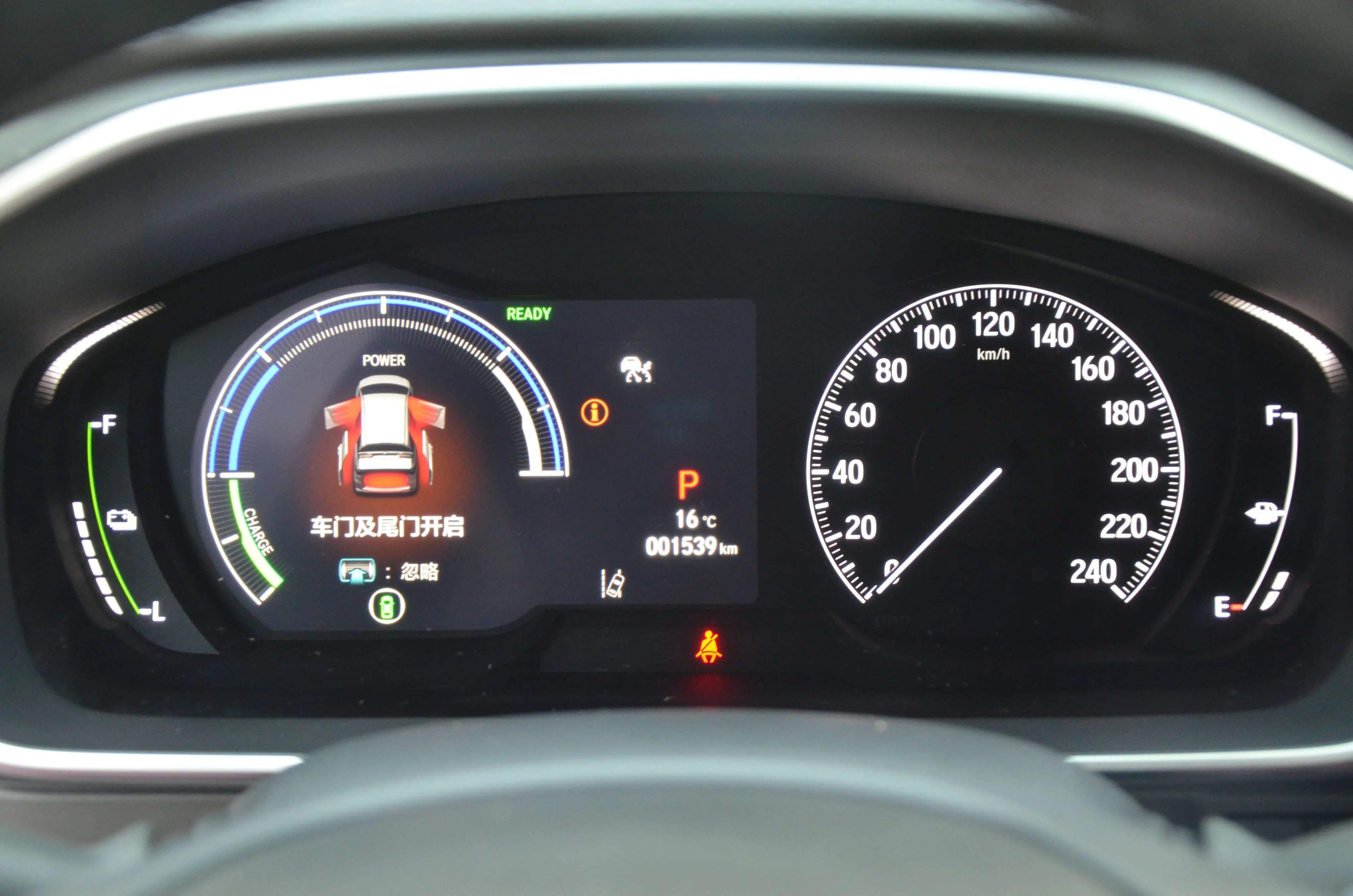 Honda Elysion 2025 г. 1580 км. — фото 13