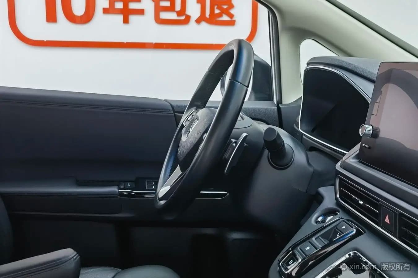 Honda Odyssey 2023 г. 19700 км. — фото 12