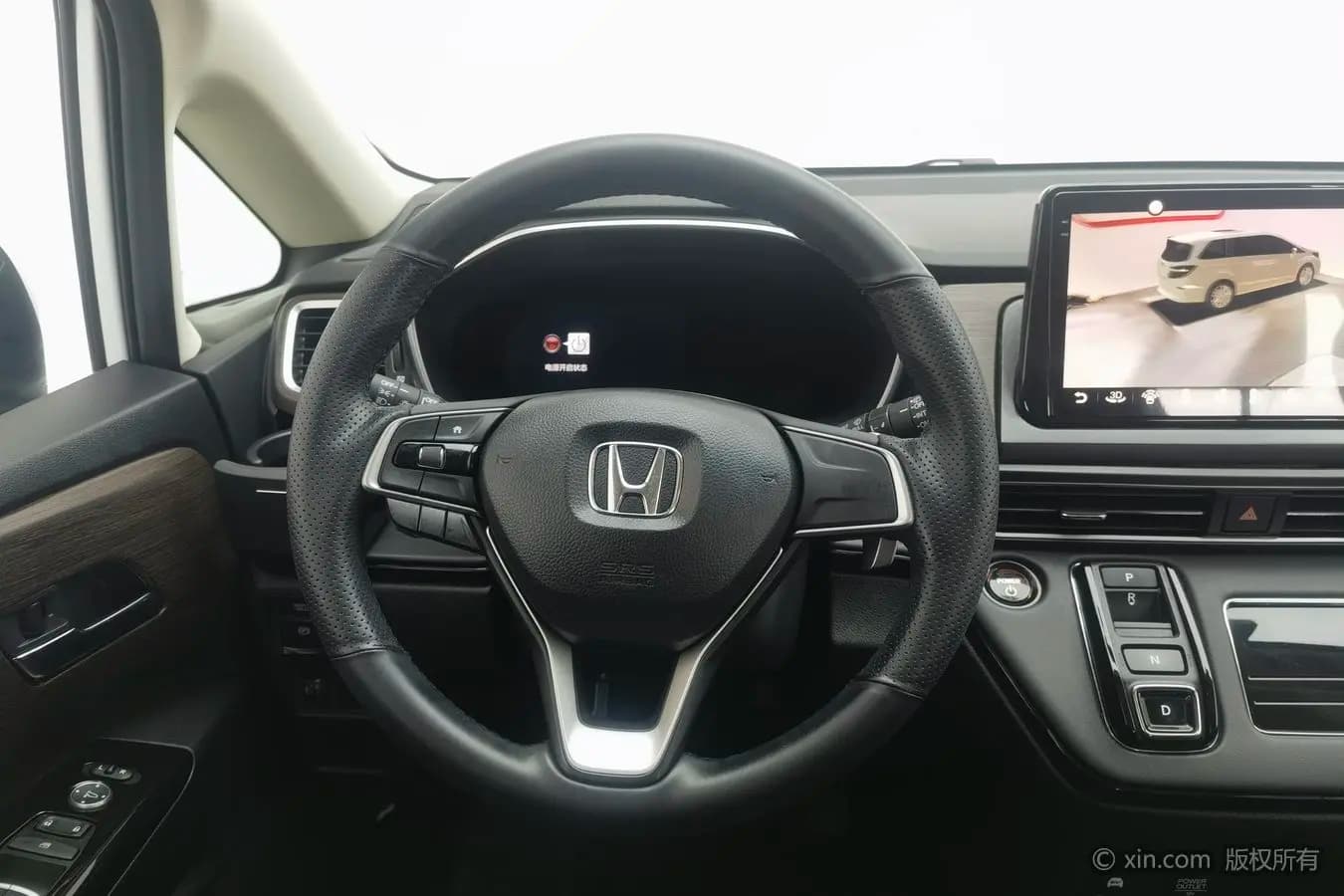 Honda Odyssey 2024 г. 12700 км. — фото 14