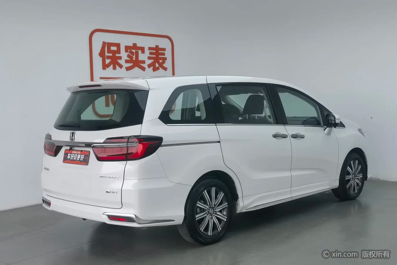 Honda Odyssey 2024 г. 12700 км. — фото 3
