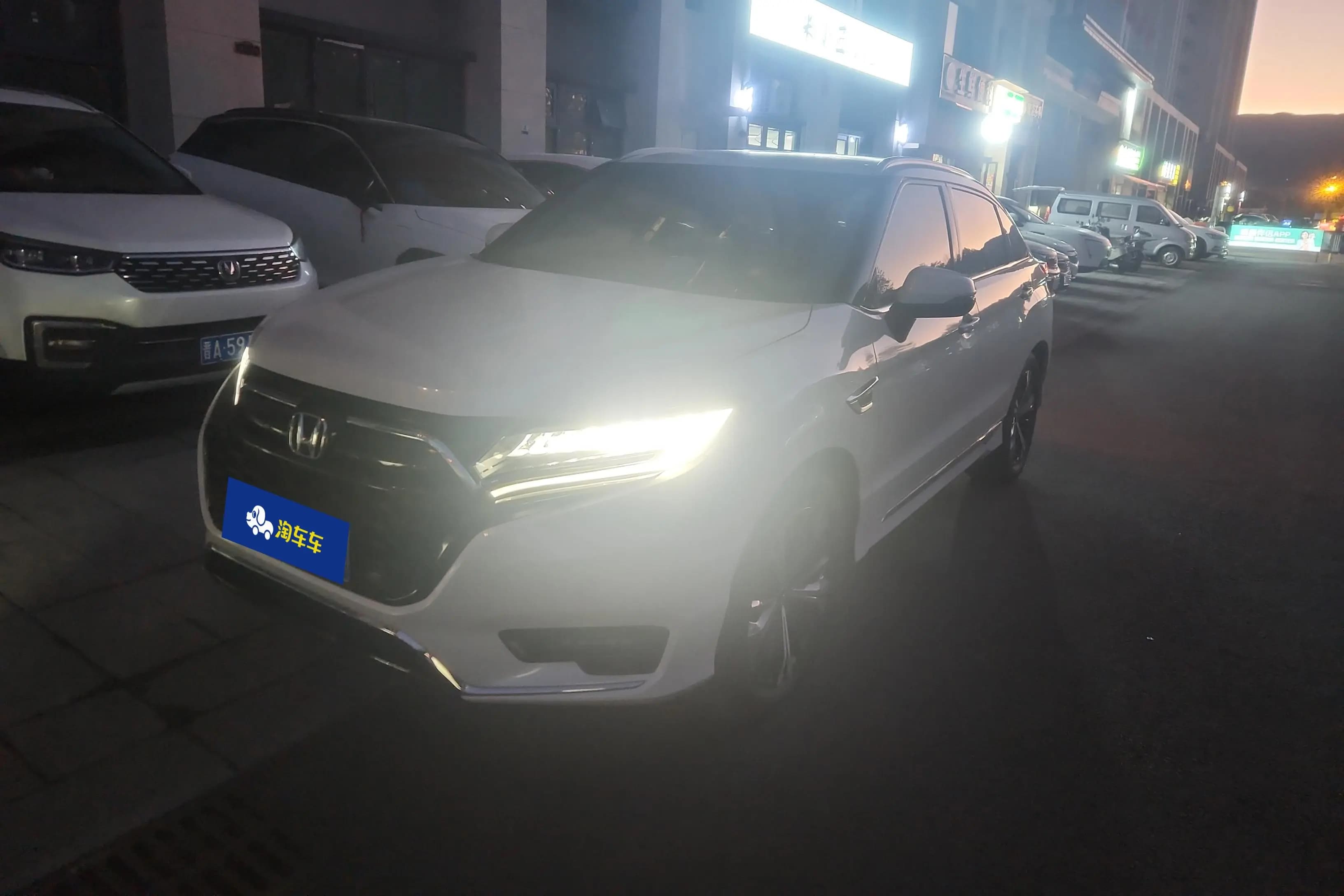 Honda UR-V 2021 г. 61211 км.