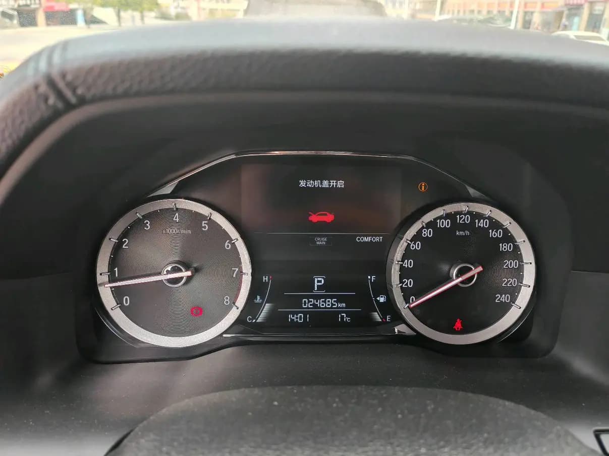 Honda UR-V 2022 г. 24812 км. — фото 5