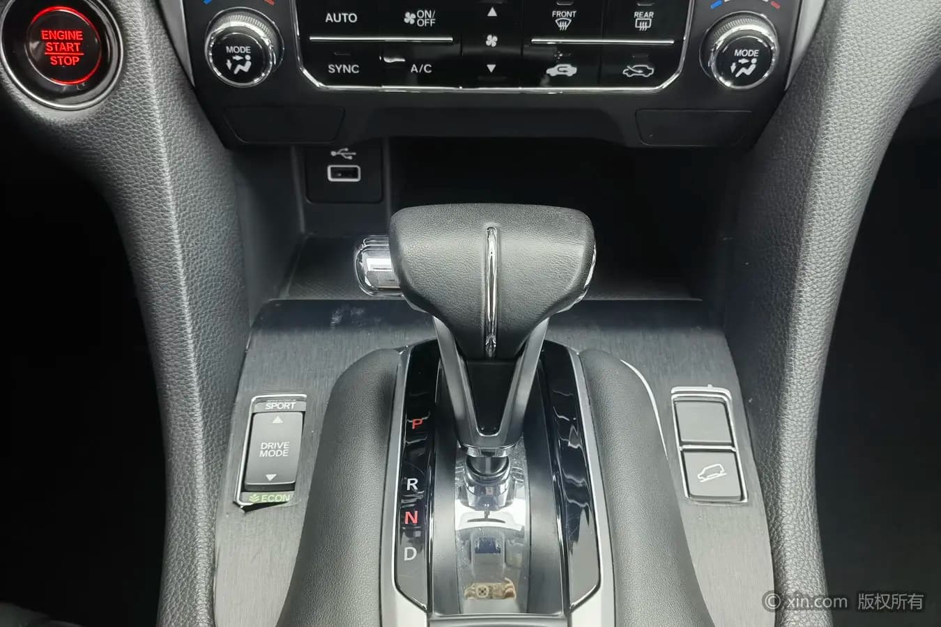 Honda Avancier 2023 г. 20142 км. — фото 7