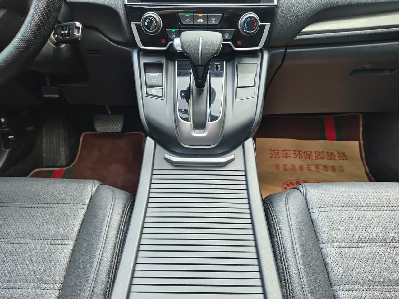 Honda Breeze 2022 г. 85625 км. — фото 8