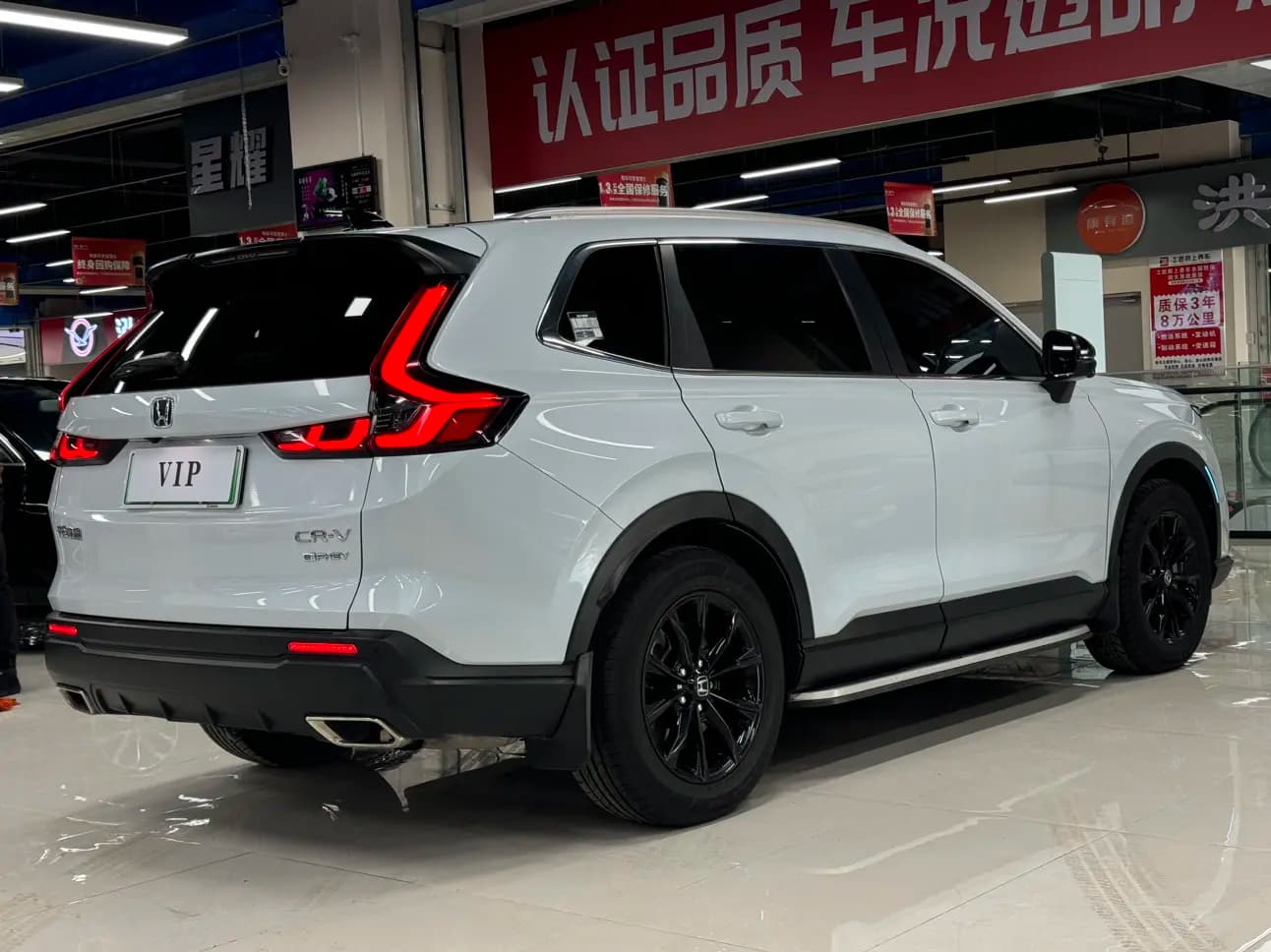 Honda CR-V PHEV 2023 г. 33016 км. — фото 7