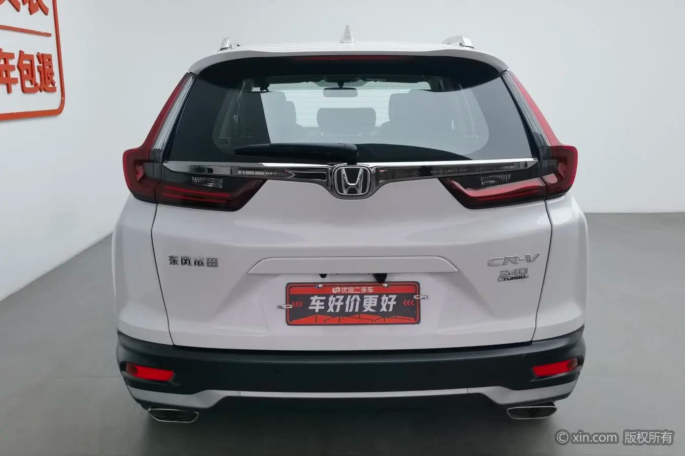 Honda CR-V 2022 г. 28519 км. — фото 3