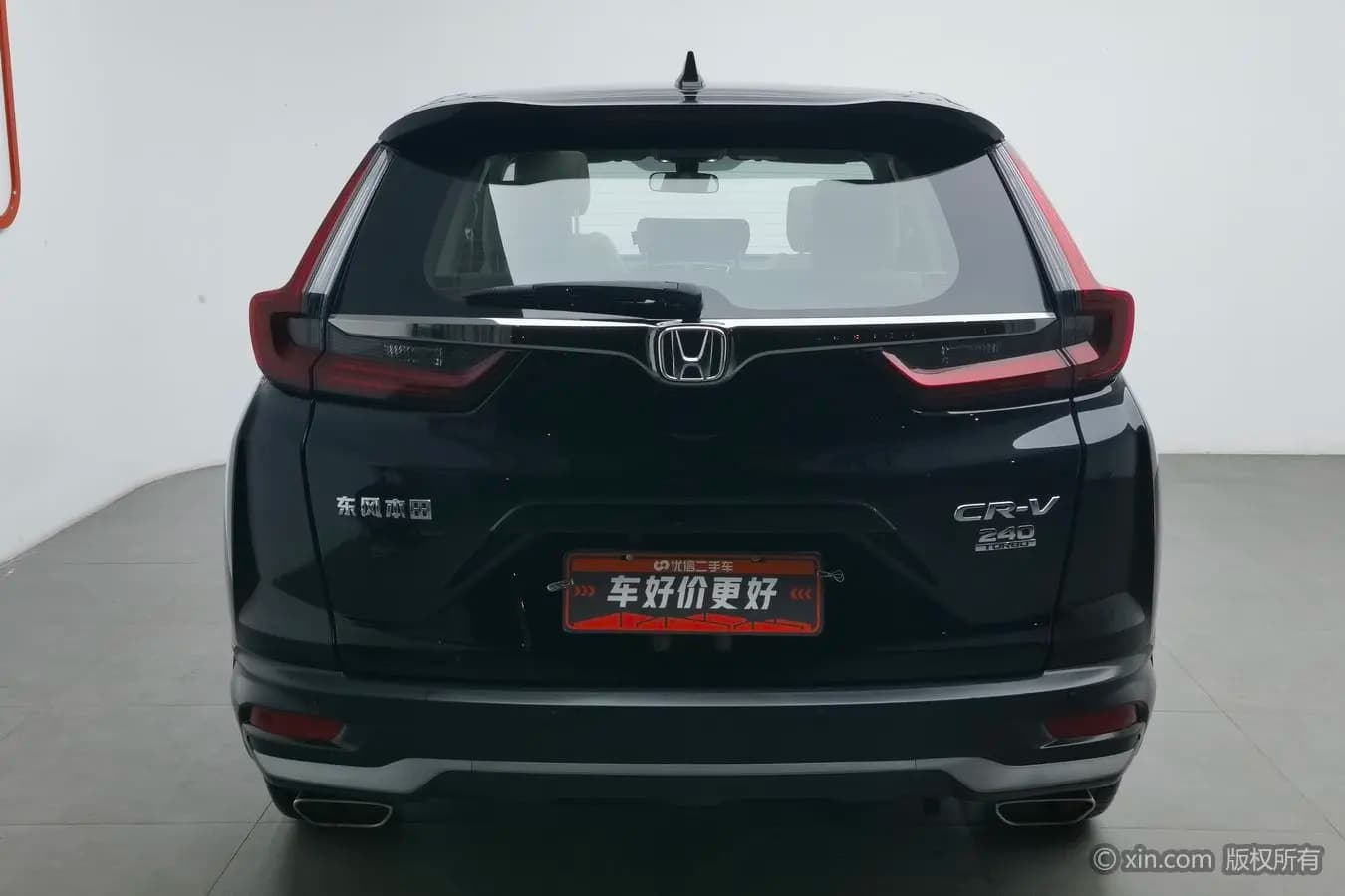 Honda CR-V 2022 г. 39420 км. — фото 3