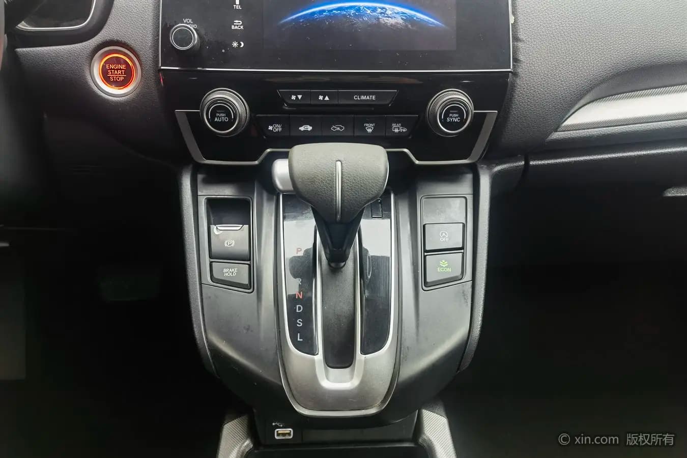 Honda CR-V 2022 г. 64021 км. — фото 9