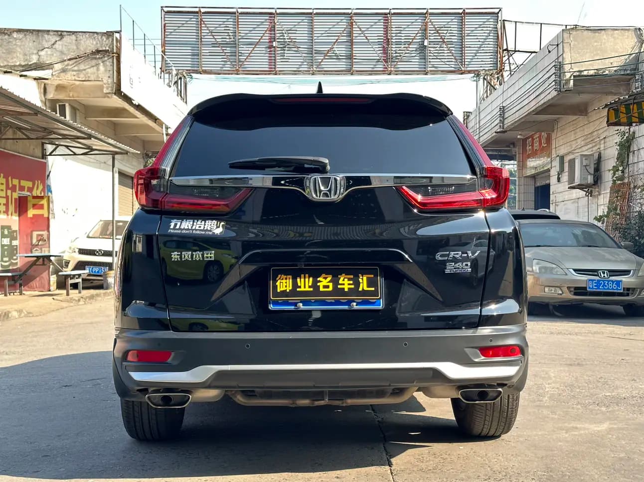 Honda CR-V 2022 г. 51023 км. — фото 4