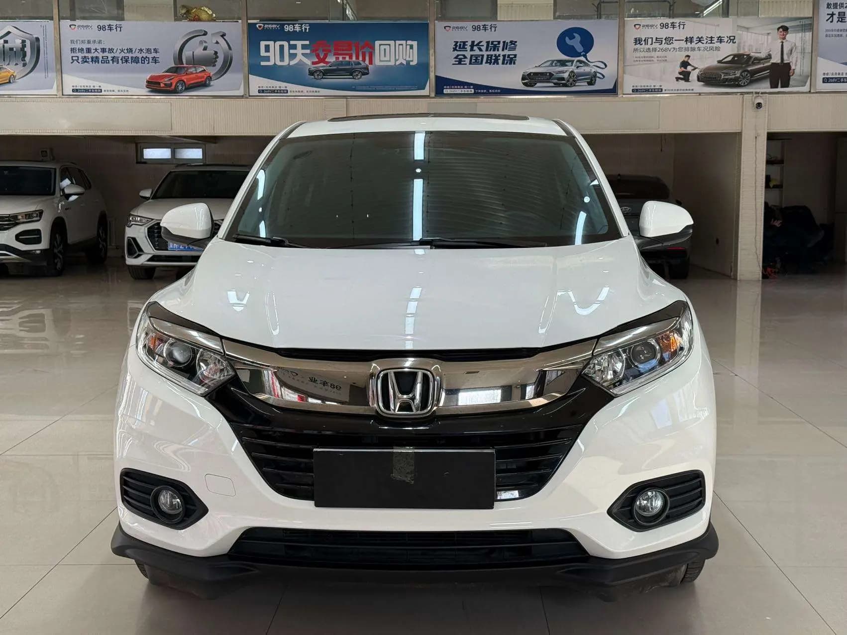 Honda Vezel 2022 г. 46071 км. — фото 2