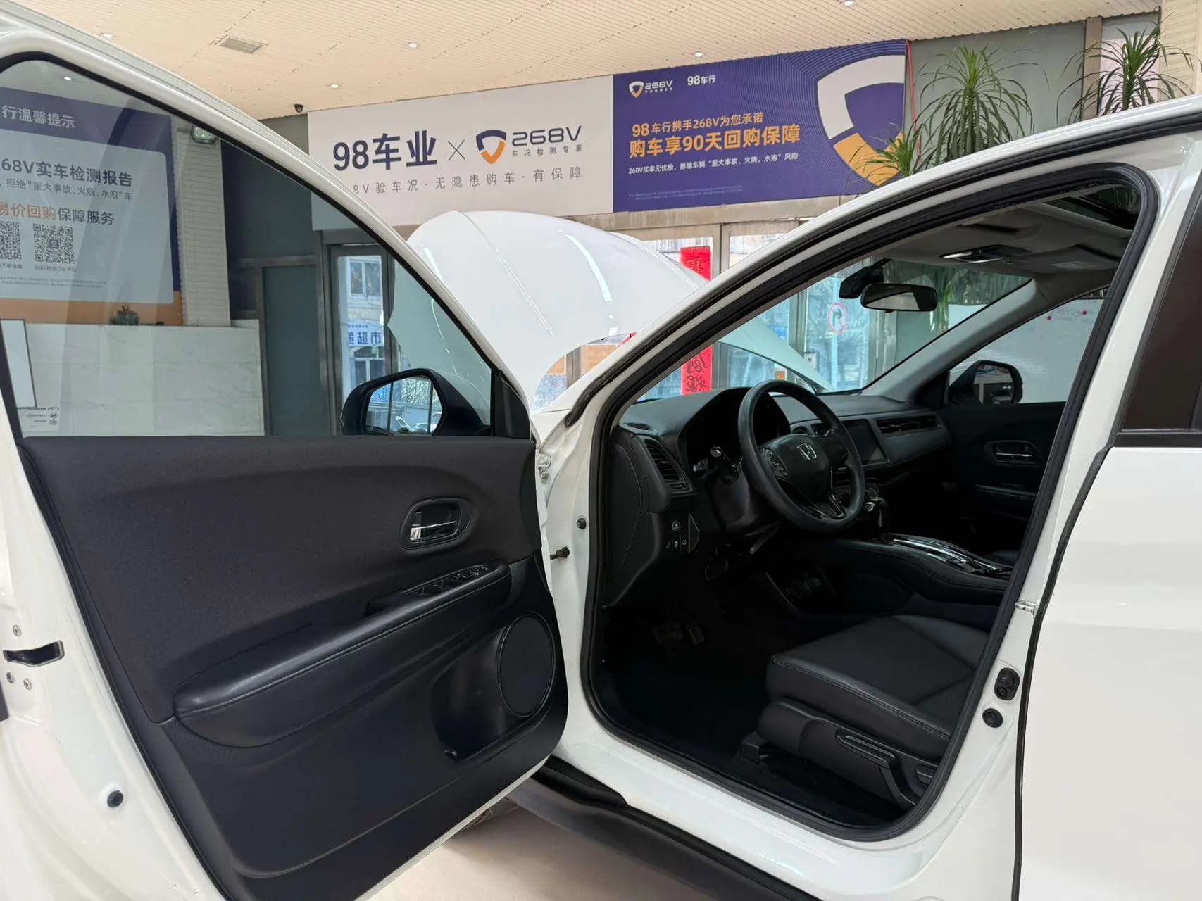 Honda Vezel 2022 г. 46071 км. — фото 18
