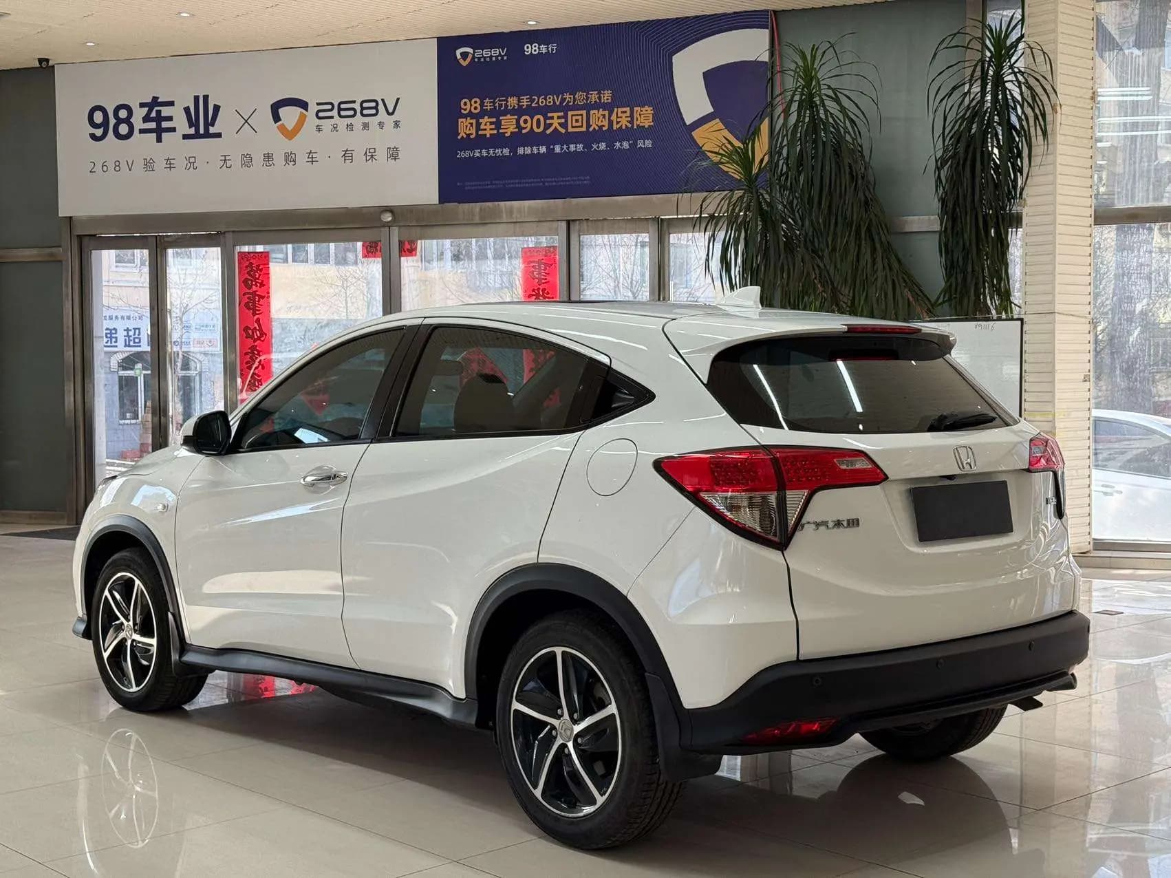 Honda Vezel 2022 г. 46071 км. — фото 3