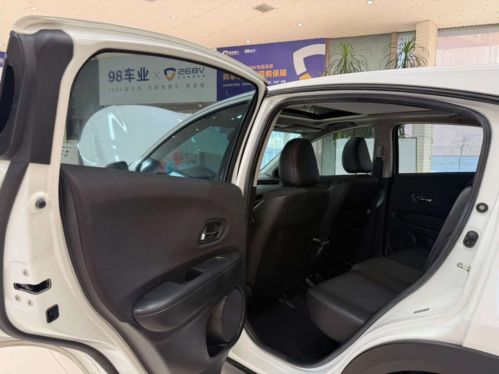 Honda Vezel 2022 г. 46071 км. — фото 22